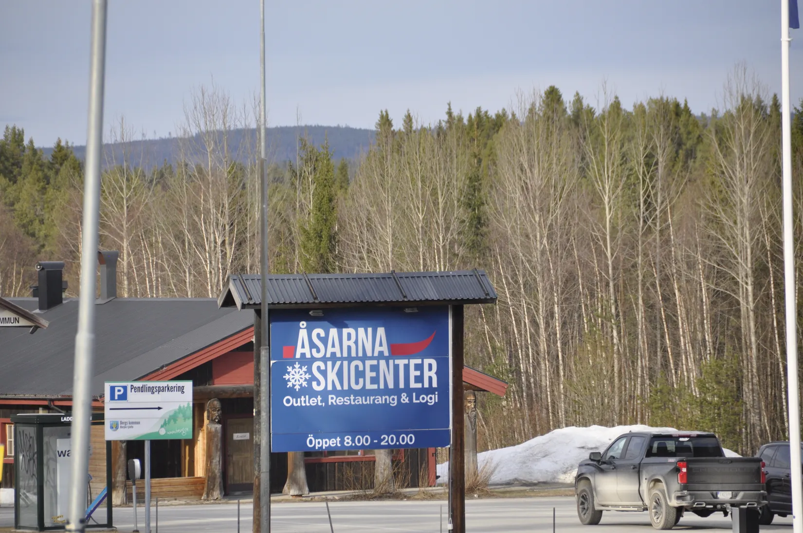 Villa, Ängesvägen 5, Berg