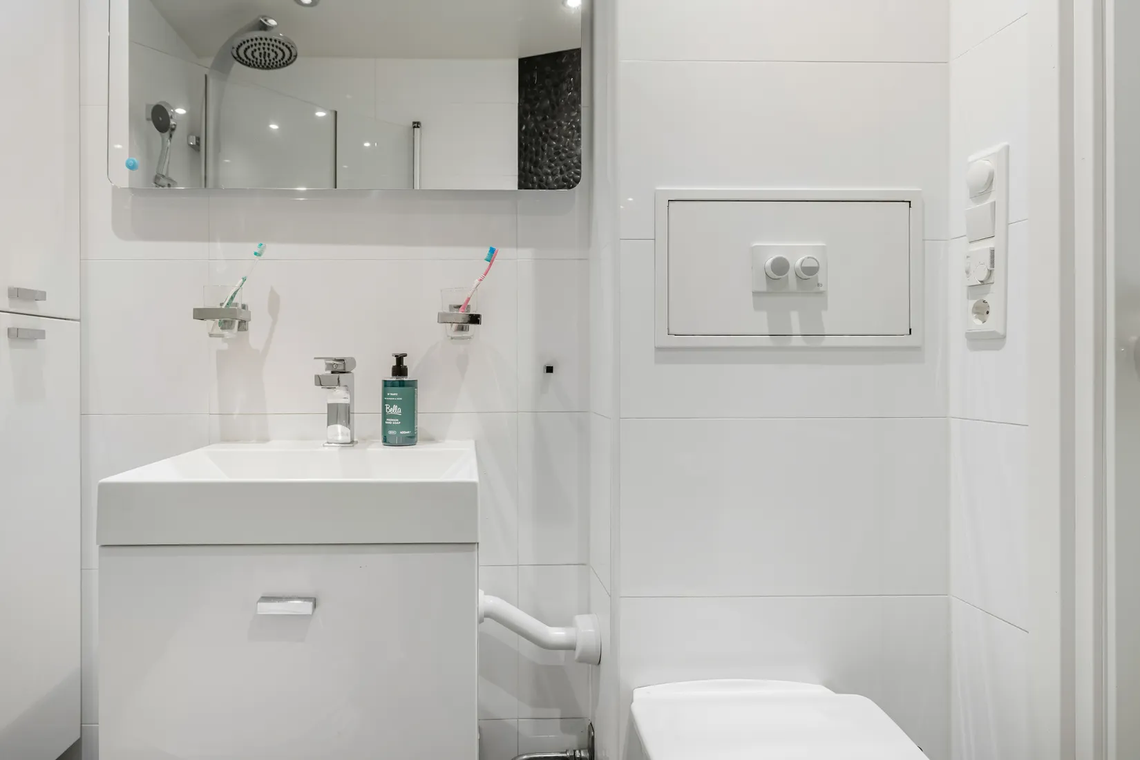 Bostadsrätt, Stamgatan 10, Östberga, Stockholm