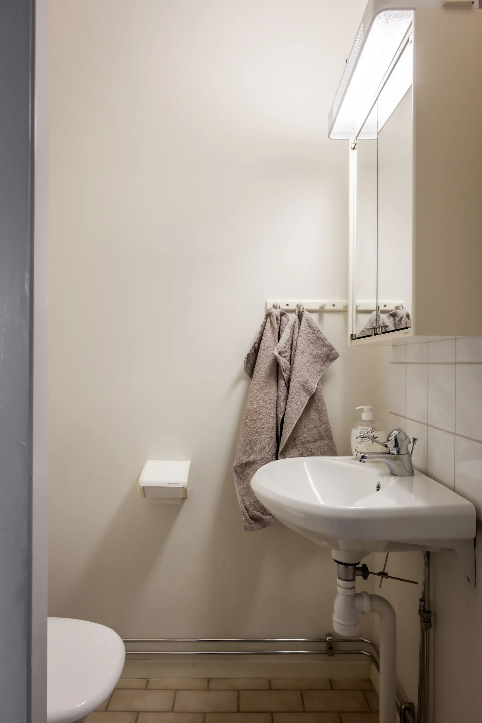 Bostadsrätt, Ynglingagatan 16C, Norrmalm, Borås