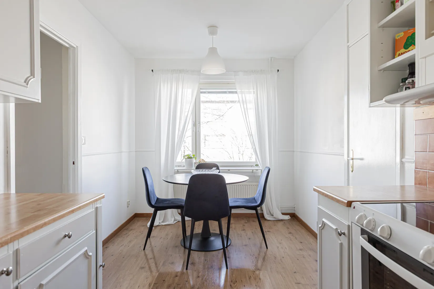 Bostadsrätt, Benvägen 22, Bjurhovda, Västerås