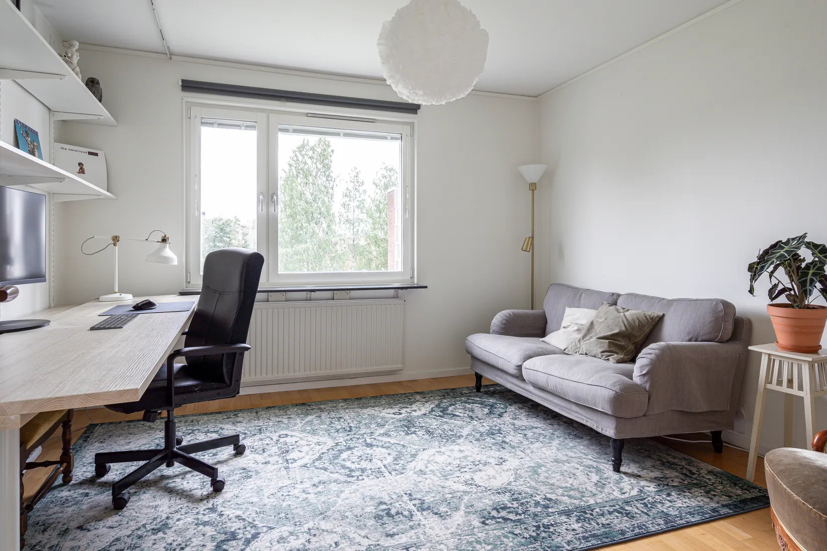 Bostadsrätt, Kemigränd 34, Ålidhem, Umeå