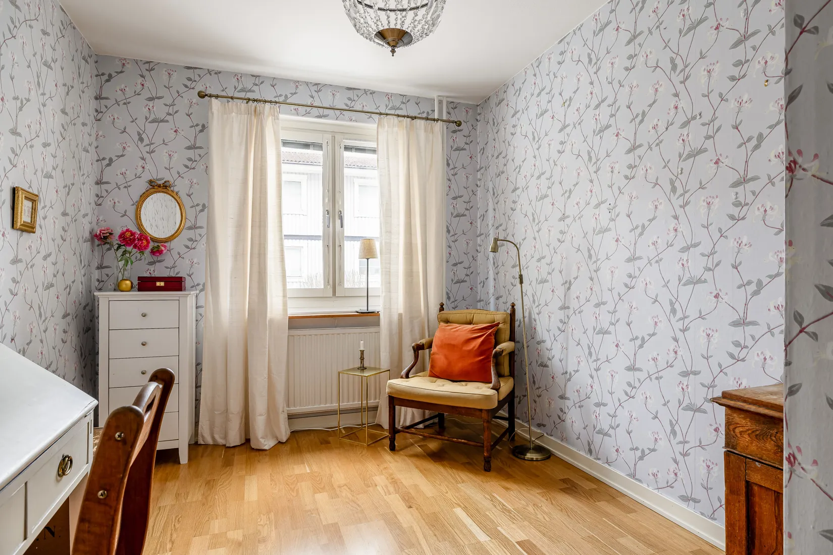 Bostadsrätt, Seminariegatan 9C, Härnösand