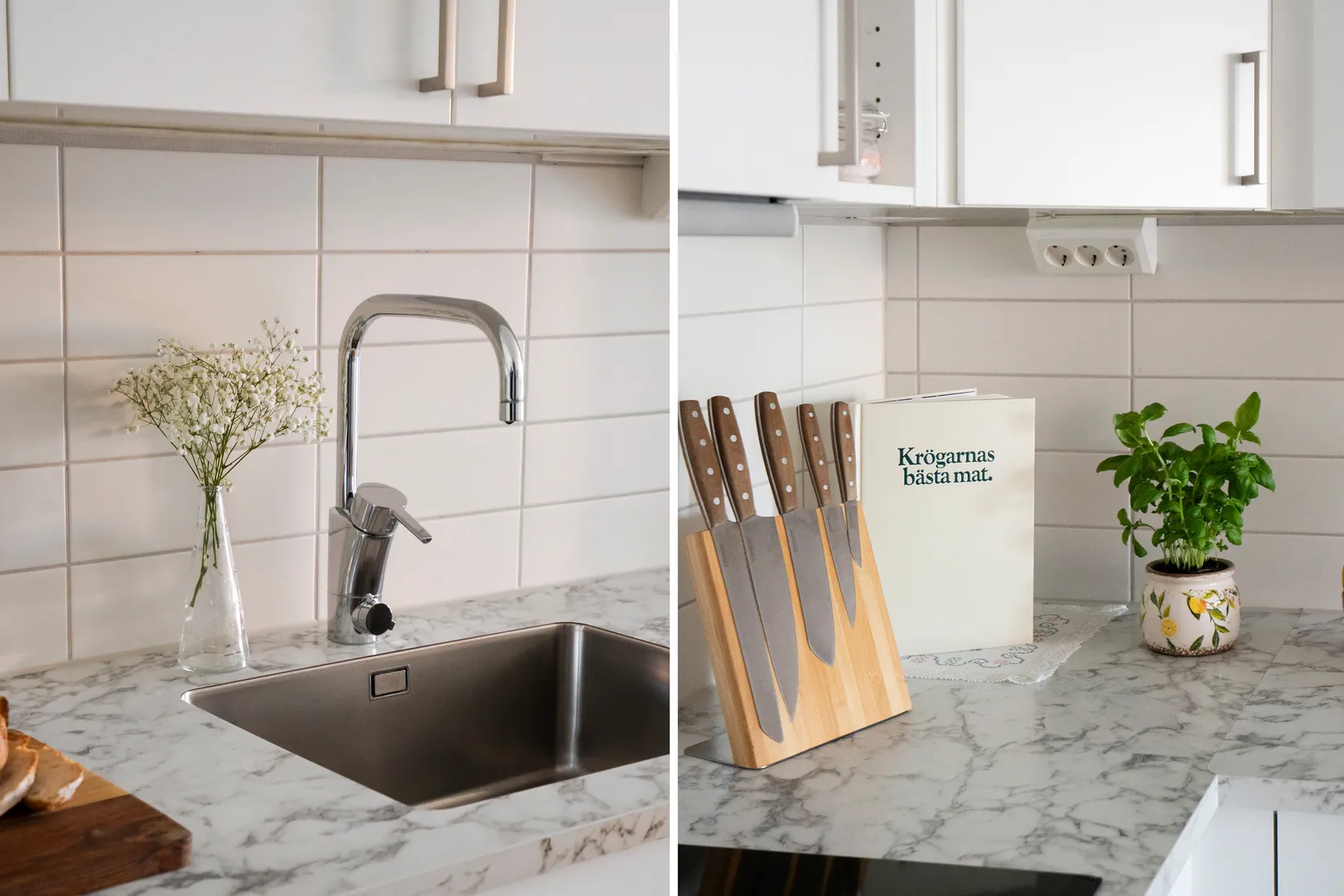 Bostadsrätt, Skärvstensgatan 52, Mariehöjd, Umeå