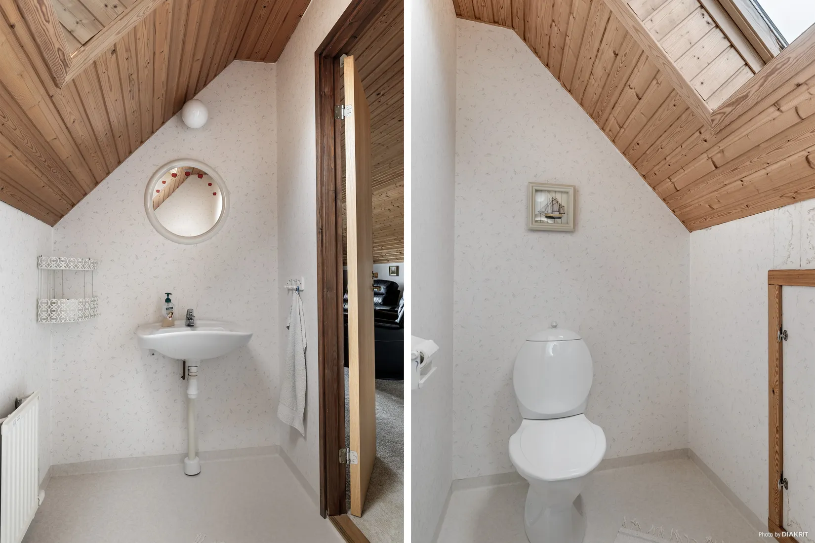 Villa, Båtgatan 3, Mellerud