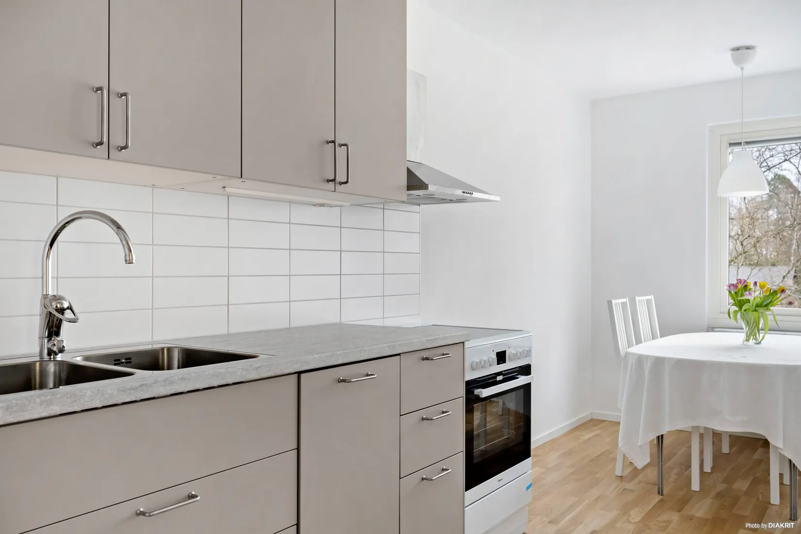 Bostadsrätt, Fasanvägen 8B, Perstorp