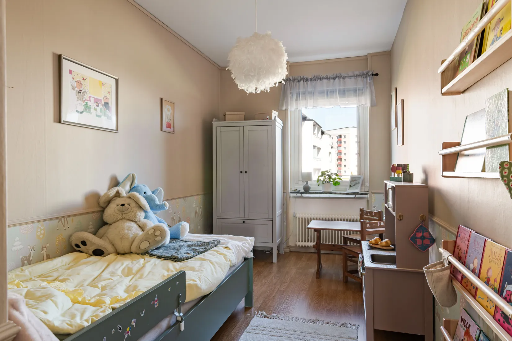 Bostadsrätt, Ekgatan 16A, Mjölby