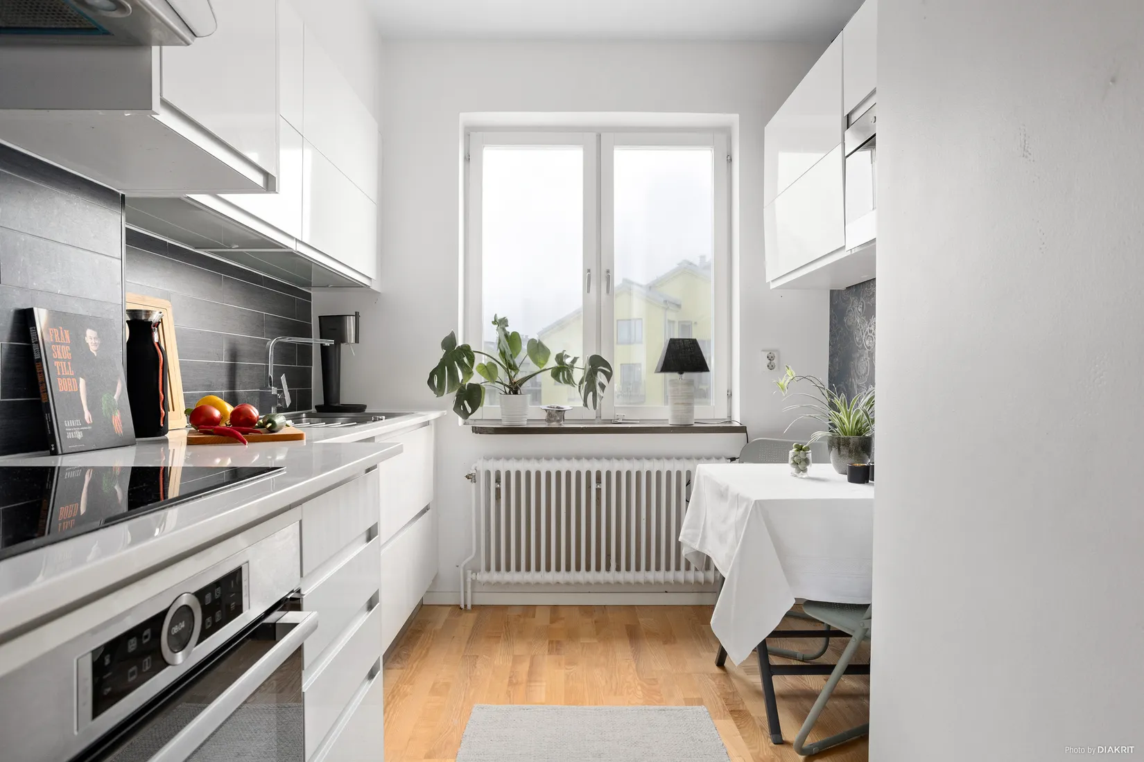 Bostadsrätt, Östanvindsgatan 3B, Centrala Hisingen, Göteborg