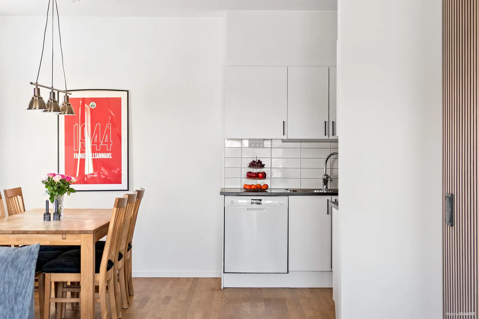 Bostadsrätt, Västra Hedängsvägen 1 B - B16, Bollebygd