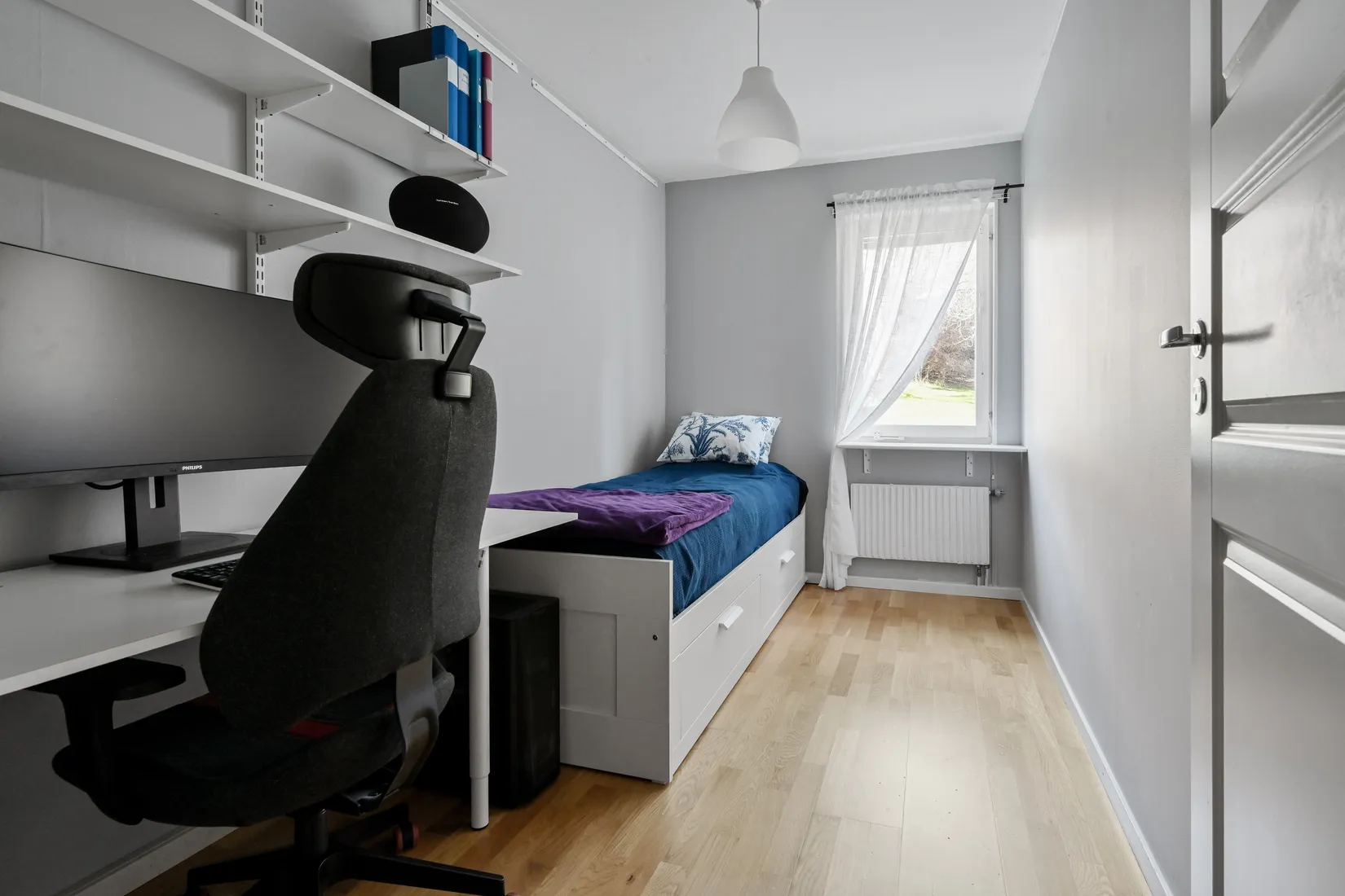 Bostadsrätt, Bjursvägen 46, Bollstanäs, Upplands Väsby