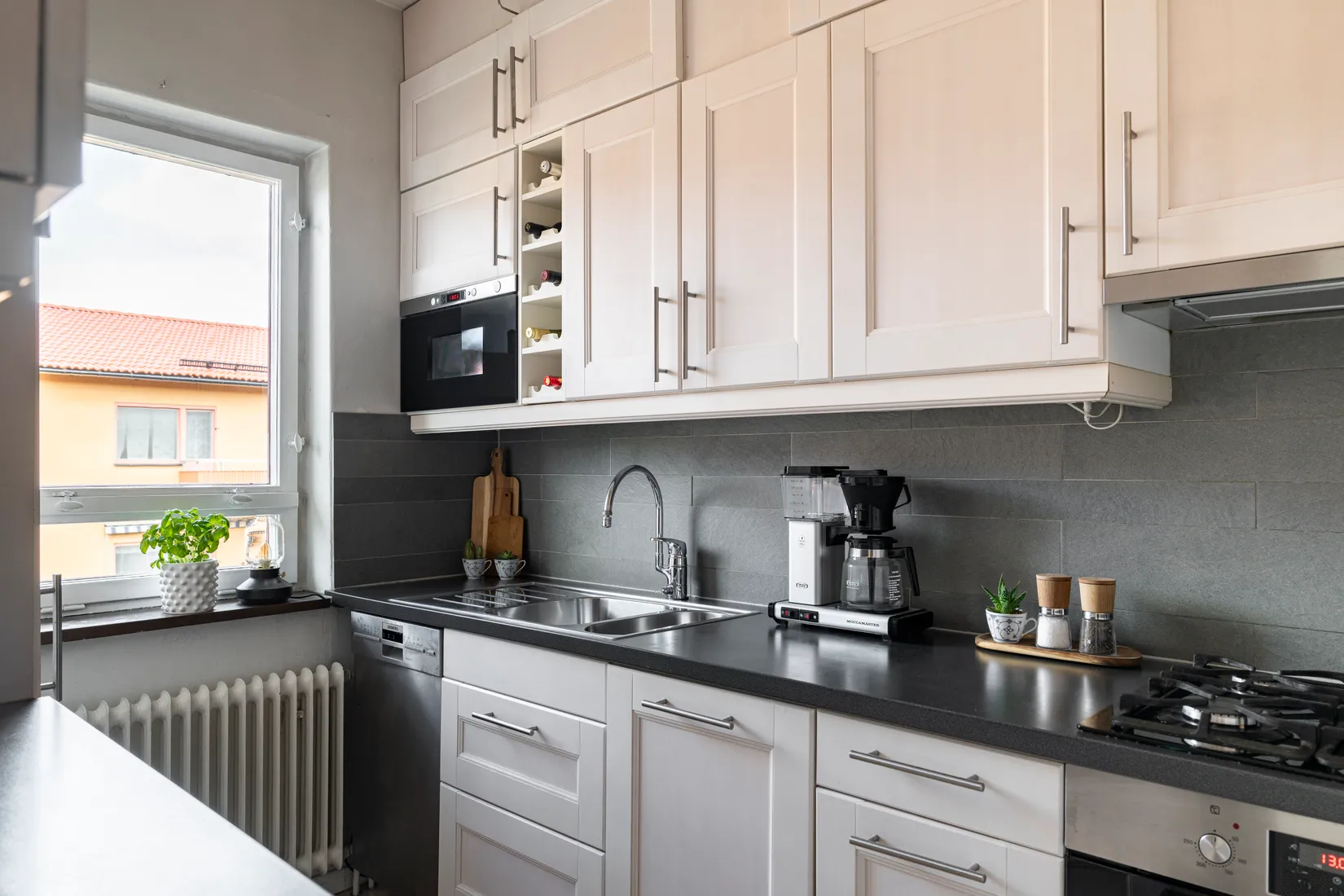 Bostadsrätt, Galonvägen 32, Riksby, Stockholm