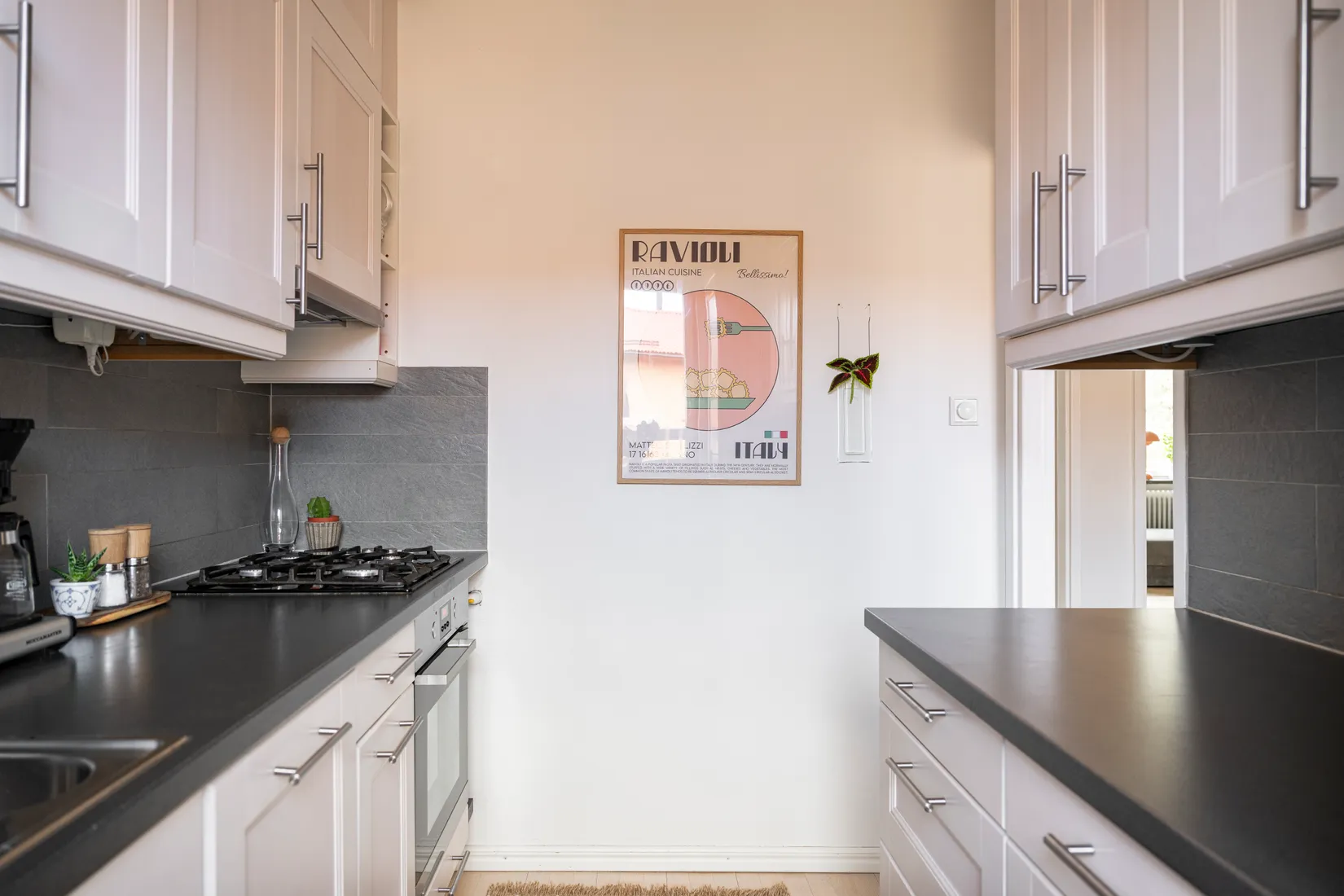 Bostadsrätt, Galonvägen 32, Riksby, Stockholm