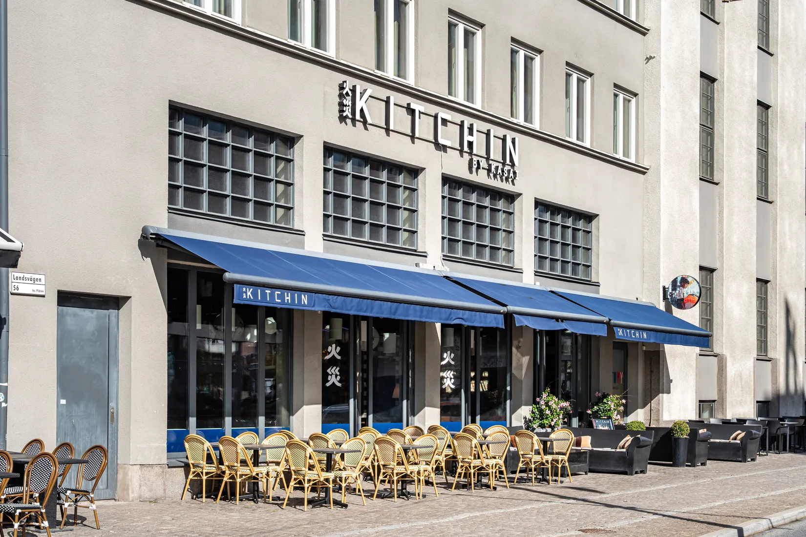 Bostadsrätt, Björkhagsvägen 15, Duvbo, Sundbyberg