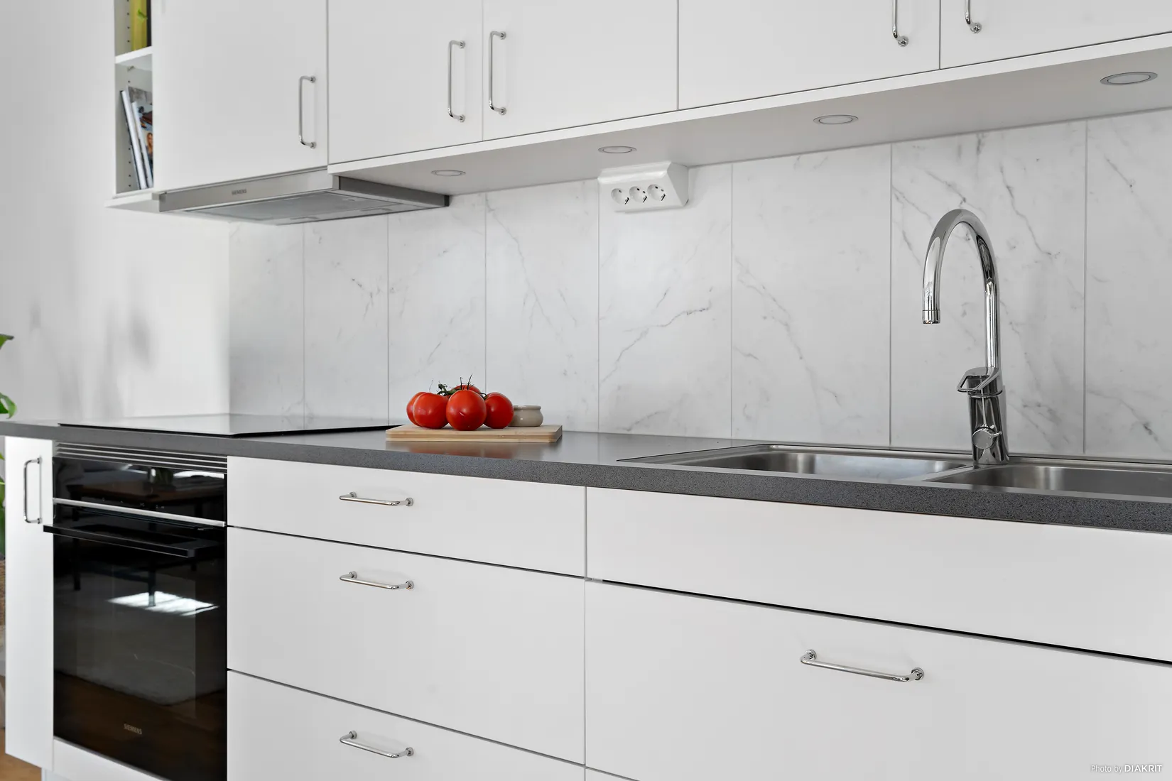 Bostadsrätt, Professorsgatan 2, Pedagogen Park, Mölndal