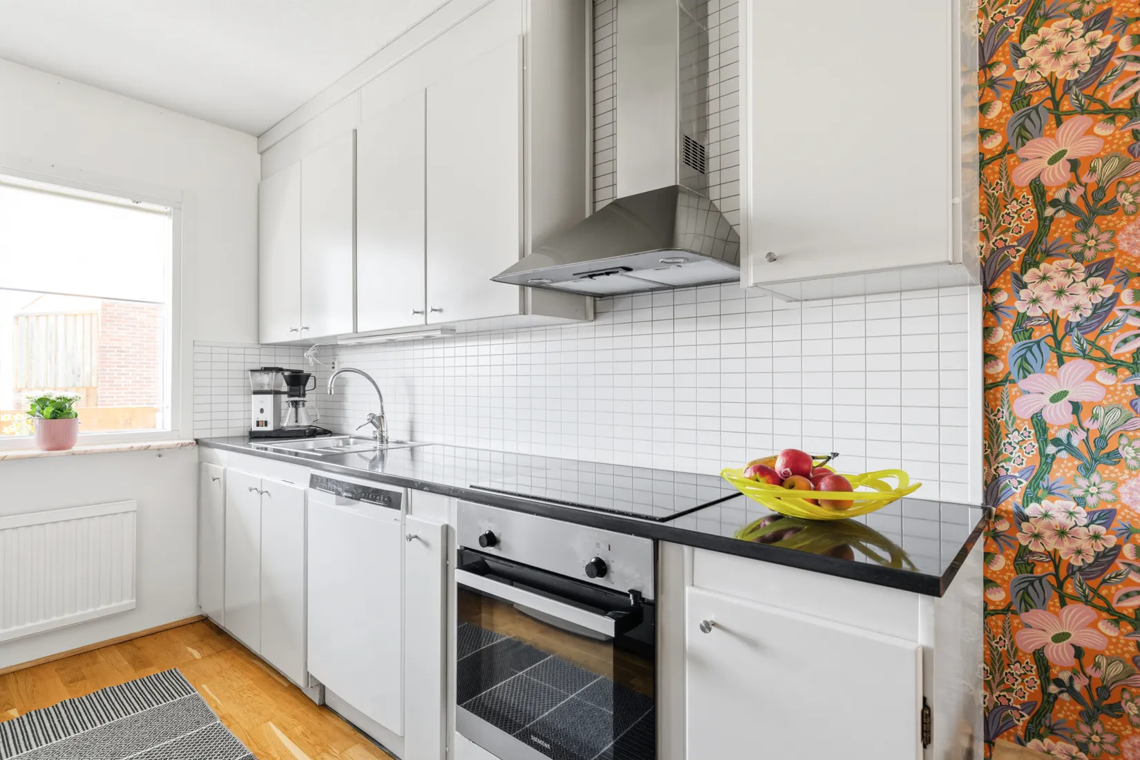 Bostadsrätt, Gånglåten 43, Ljungarum, Jönköping