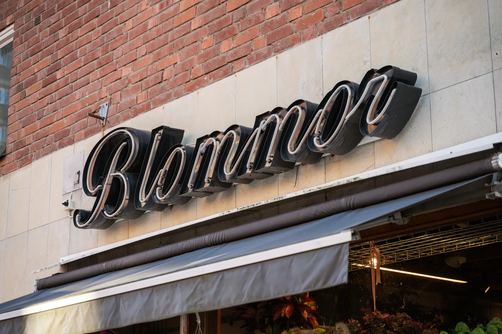 Bostadsrätt, Skridskovägen 7, Västertorp, Stockholm