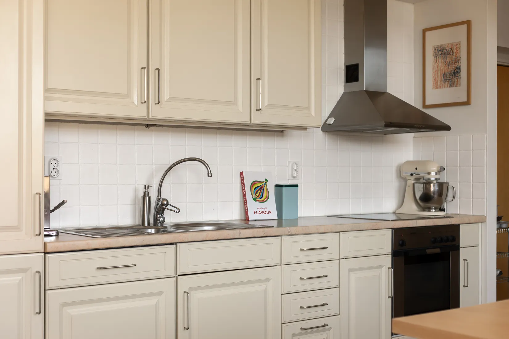 Bostadsrätt, Skridskovägen 7, Västertorp, Stockholm