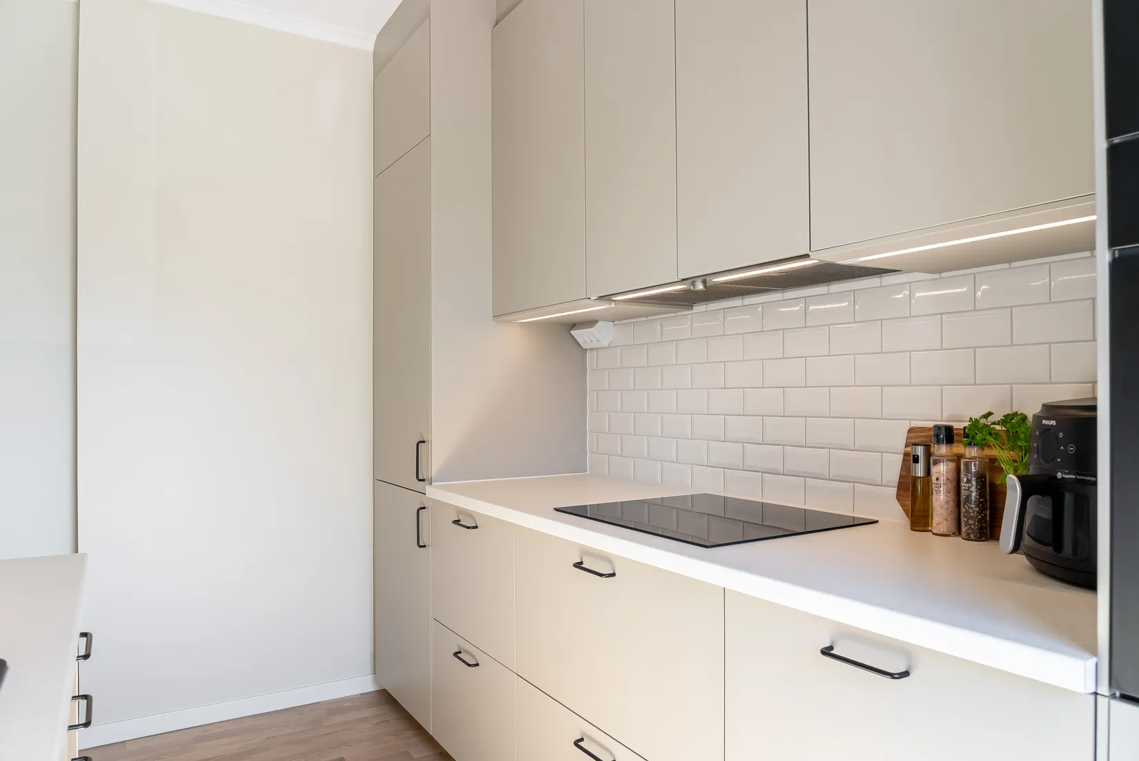 Bostadsrätt, Lundbladsvägen 11C, Sveaplan, Eskilstuna