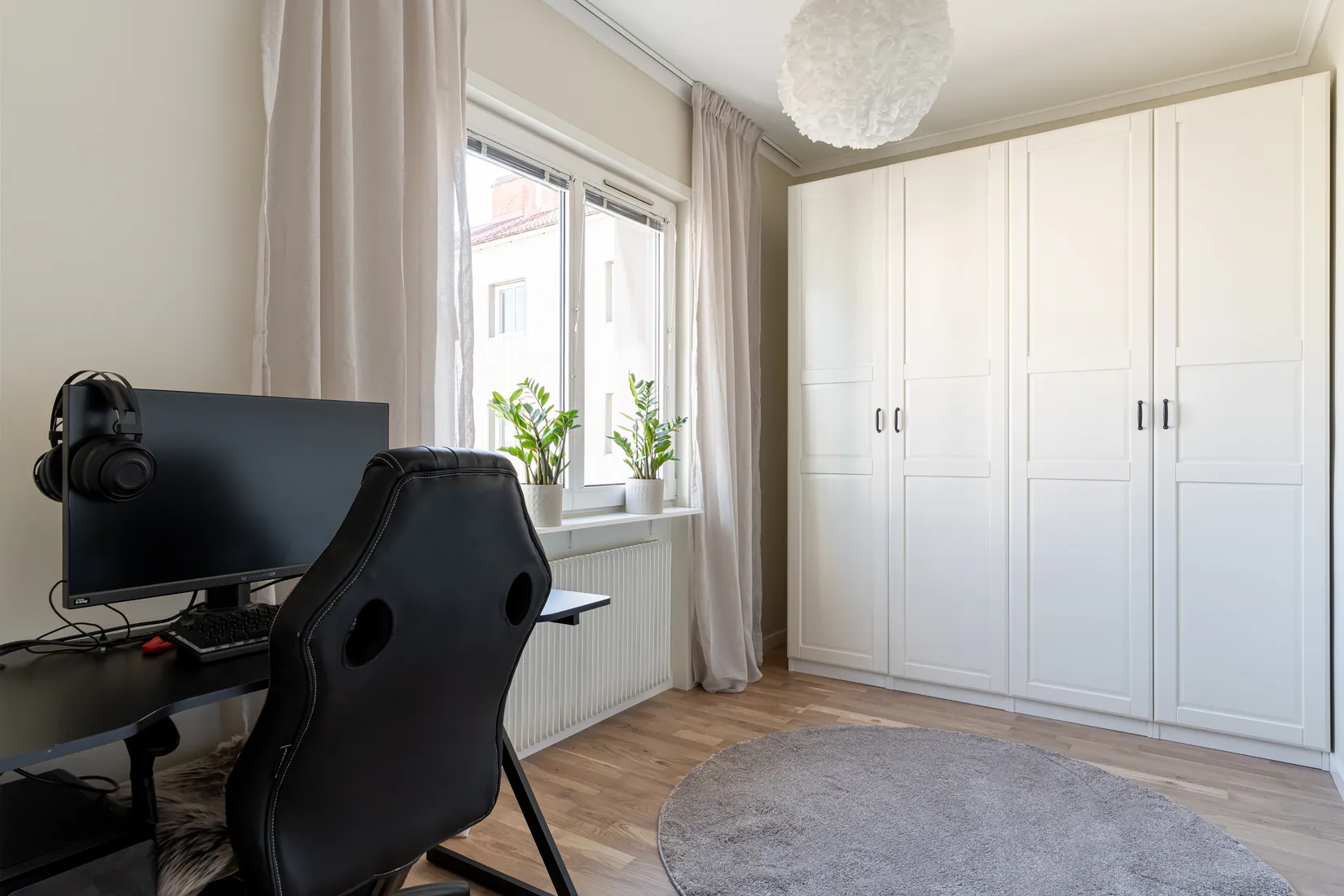 Bostadsrätt, Lundbladsvägen 11C, Sveaplan, Eskilstuna
