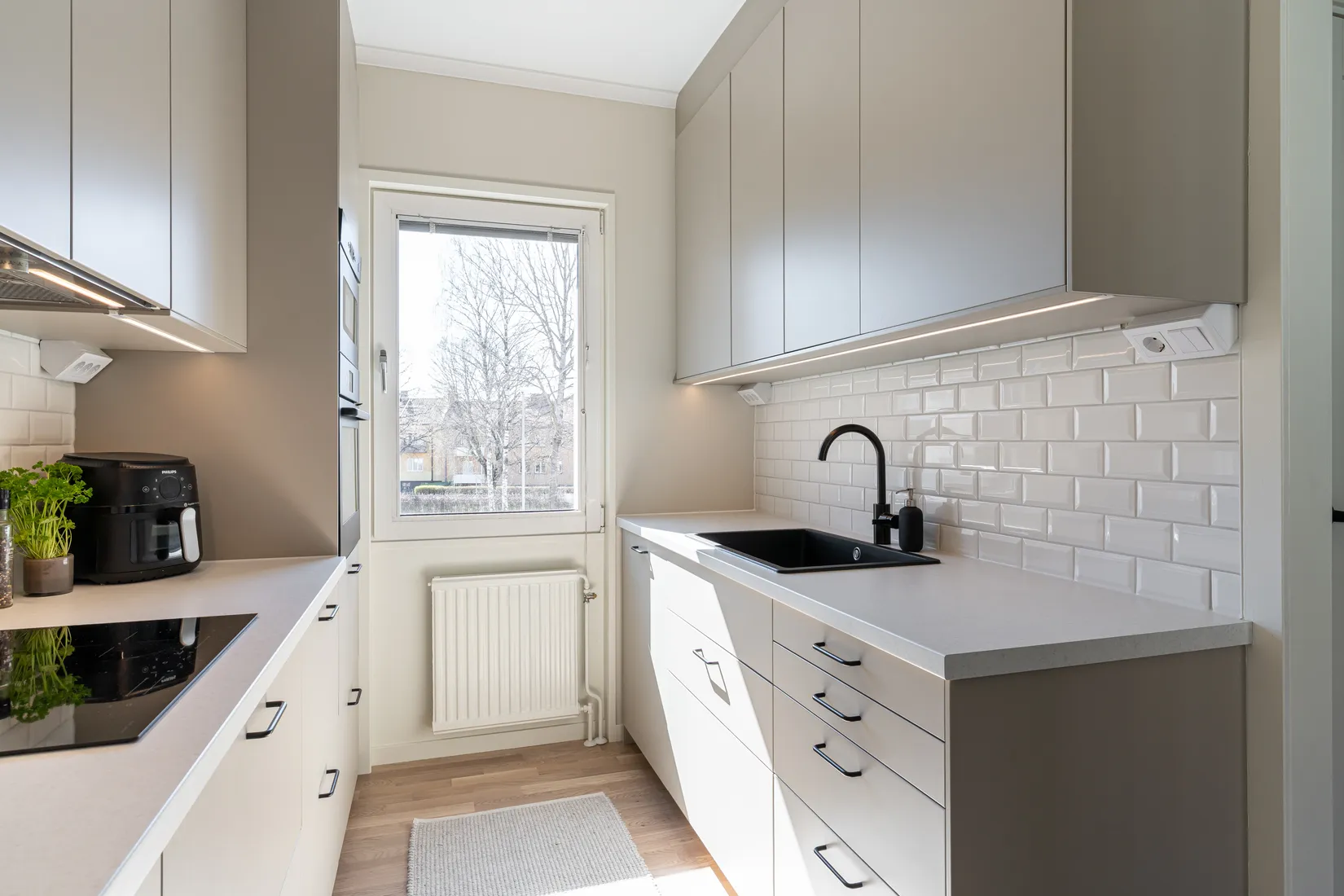 Bostadsrätt, Lundbladsvägen 11C, Sveaplan, Eskilstuna