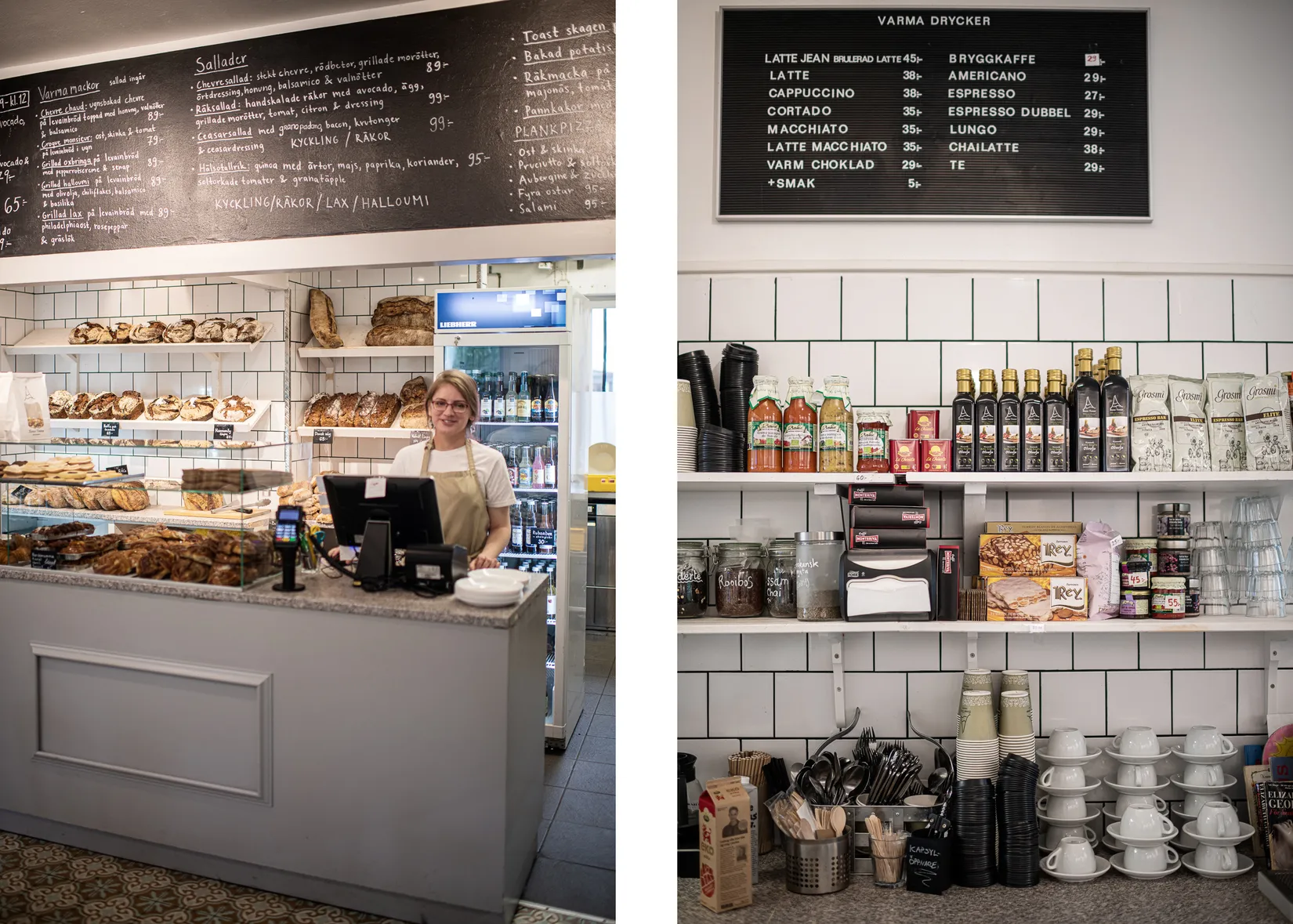 Bostadsrätt, Båstadsvägen 21, Björkhagen, Stockholm