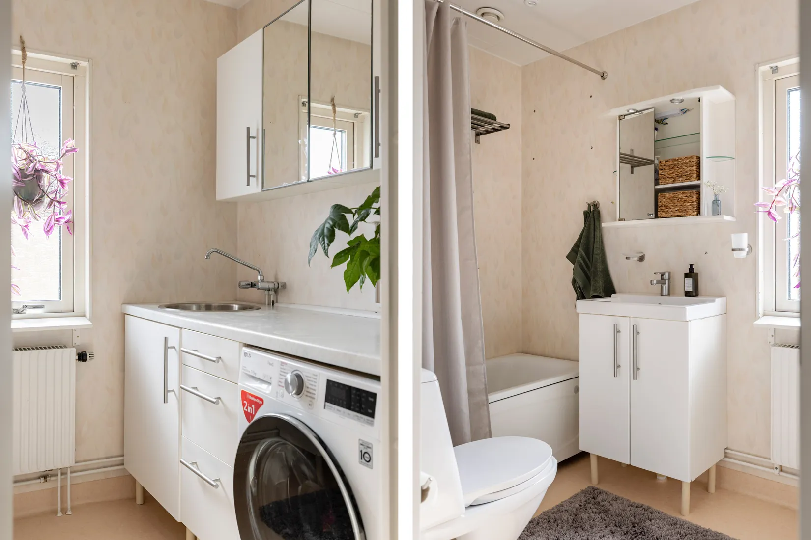 Bostadsrätt, Radhus, Kosmosgränd 56, Skälby, Järfälla