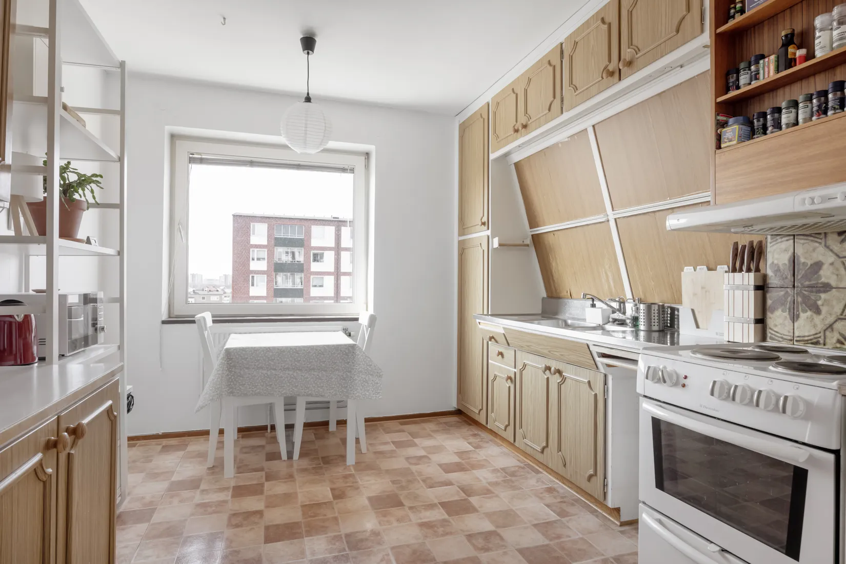 Bostadsrätt, Rödkullastigen 7B, Almhög, Malmö