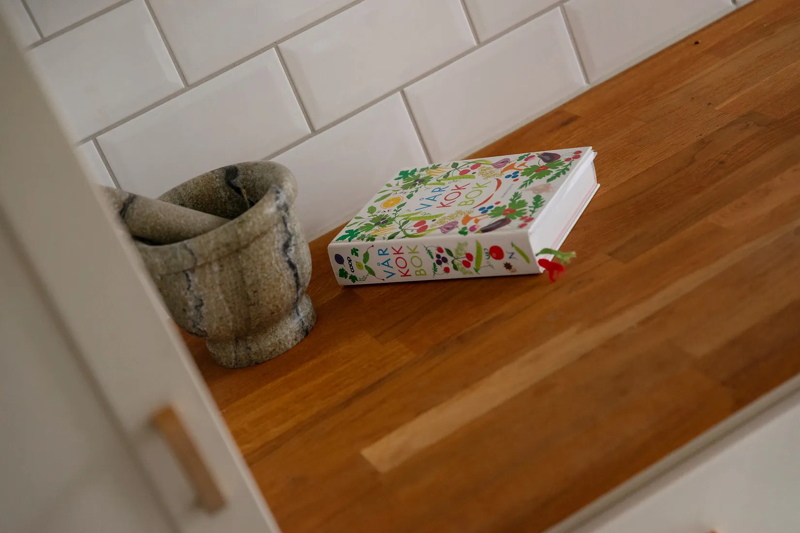 Bostadsrätt, Parkgatan 8B, Söder, Uddevalla