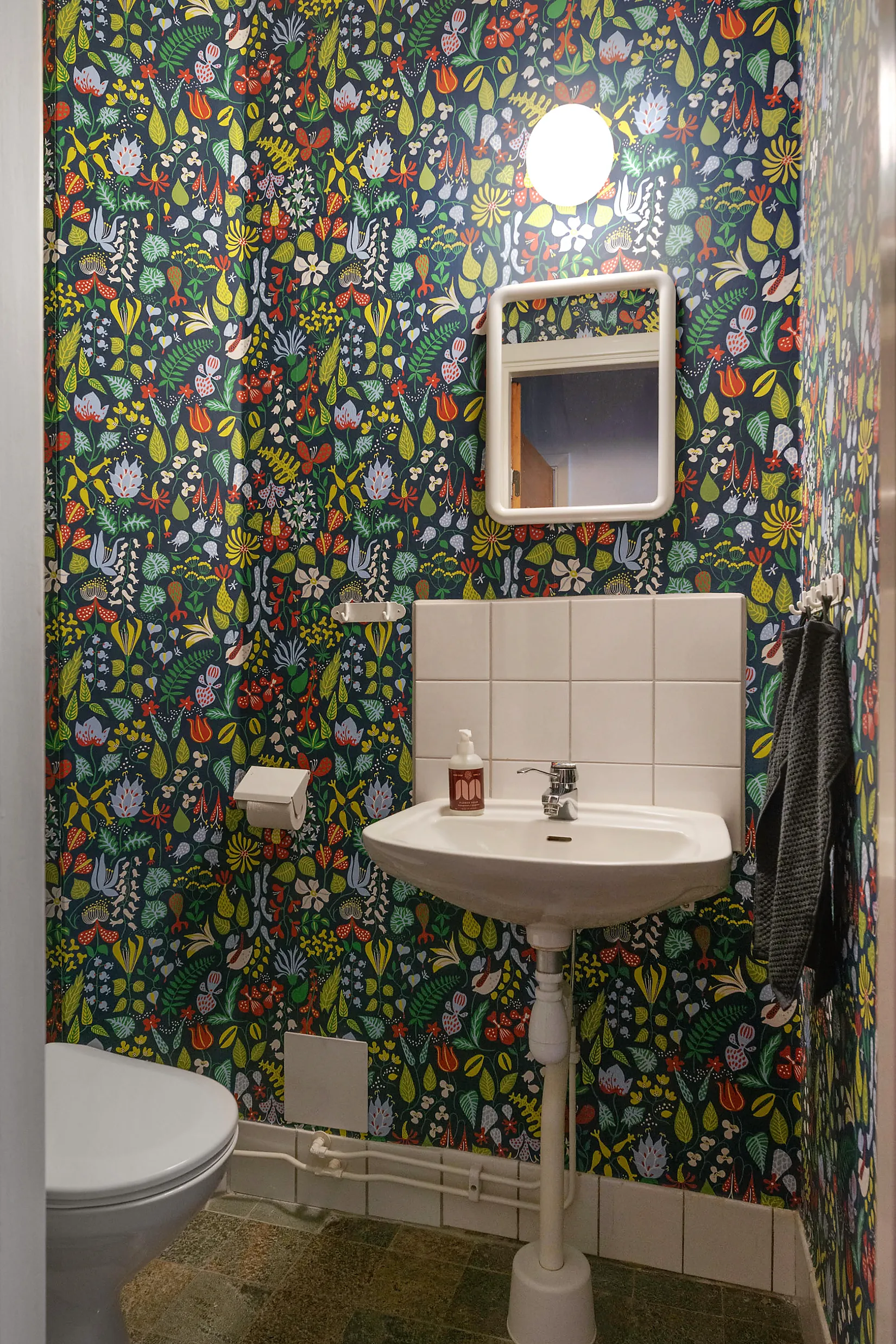 Bostadsrätt, Parkgatan 8B, Söder, Uddevalla