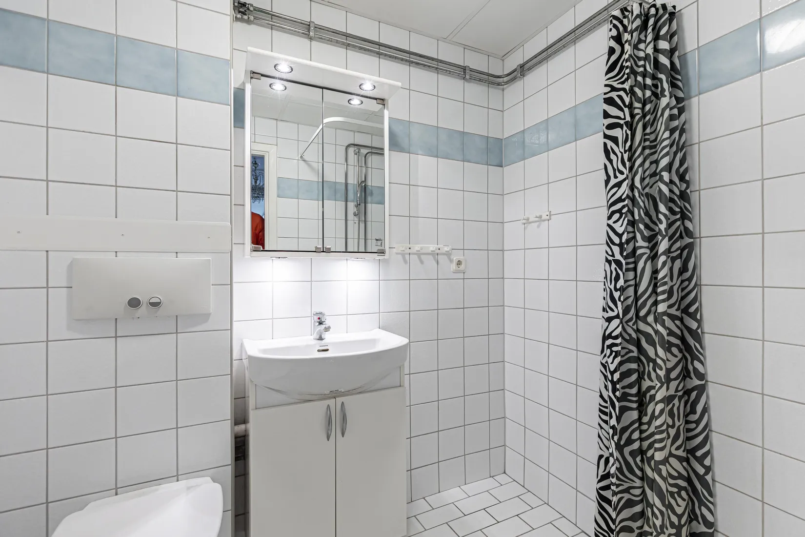 Bostadsrätt, Birgittagatan 8a, Nära centrum, Arboga