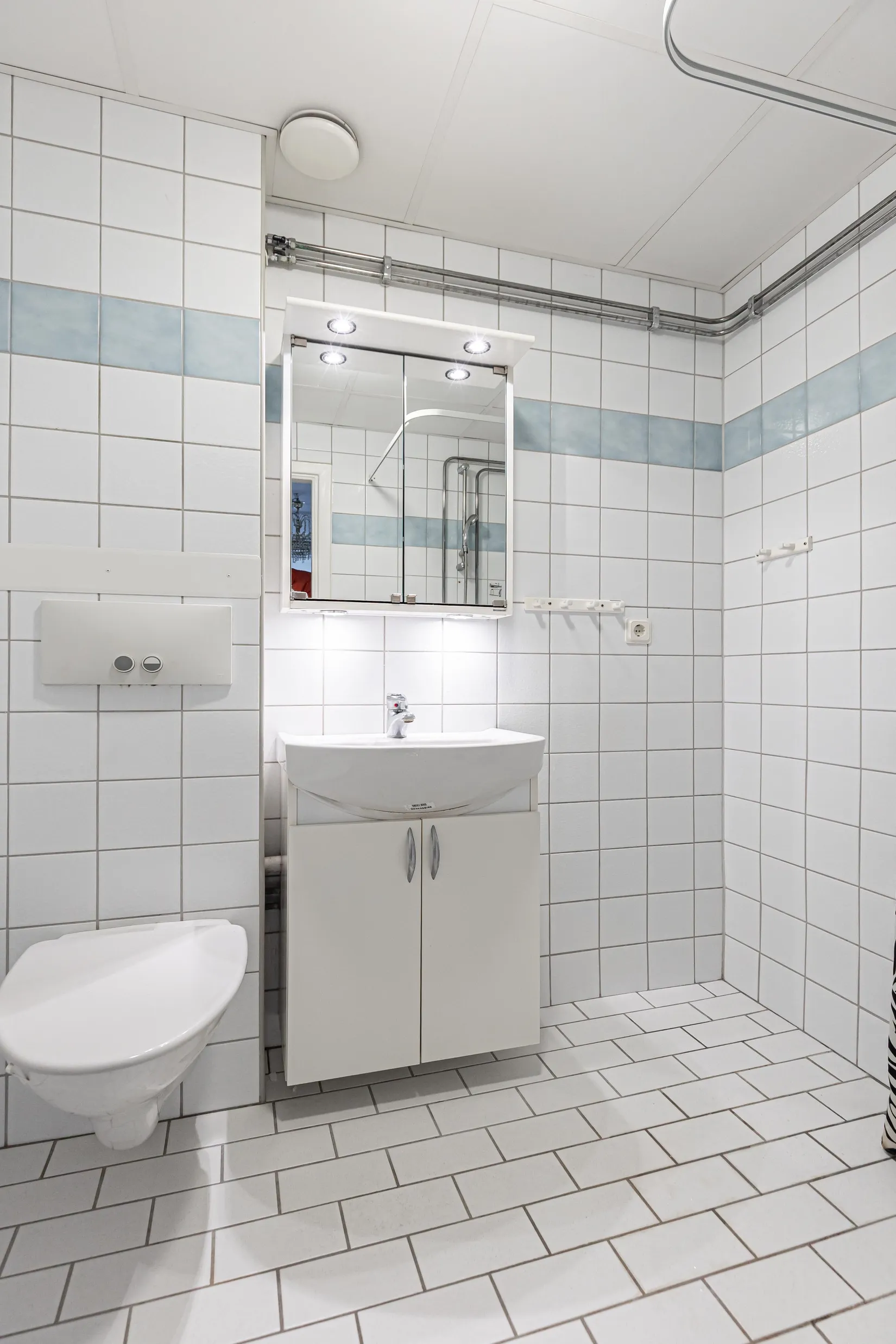 Bostadsrätt, Birgittagatan 8a, Nära centrum, Arboga