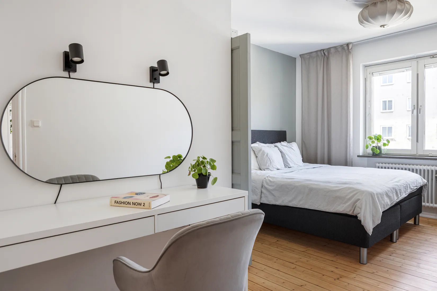 Bostadsrätt, Vitemöllegatan 7C, Nobeltorget, Malmö