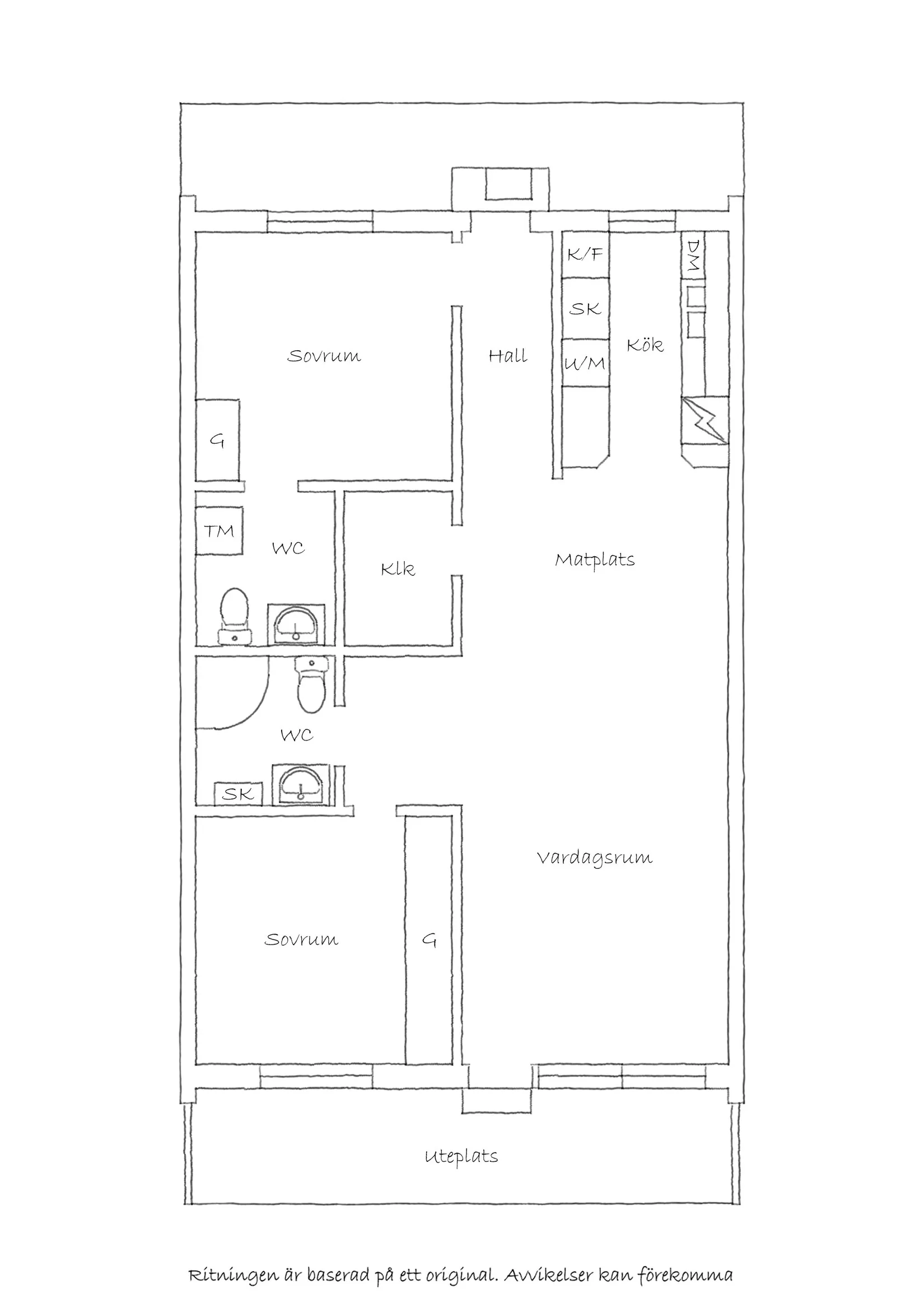 Bostadsrätt, Karin Boyegatan 14H, Löten, Uppsala