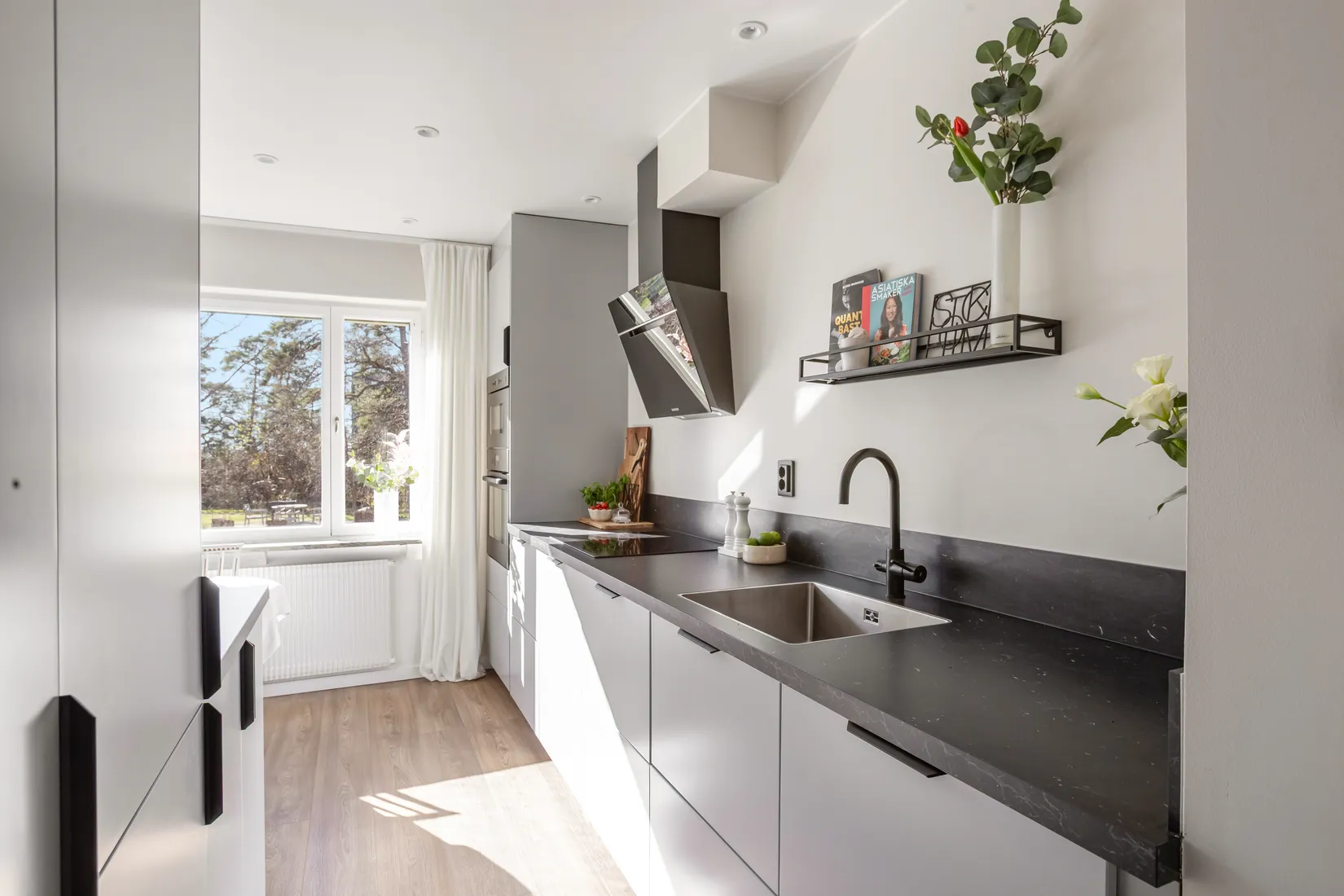 Bostadsrätt, Slipargränd 9, Kallhäll, Järfälla
