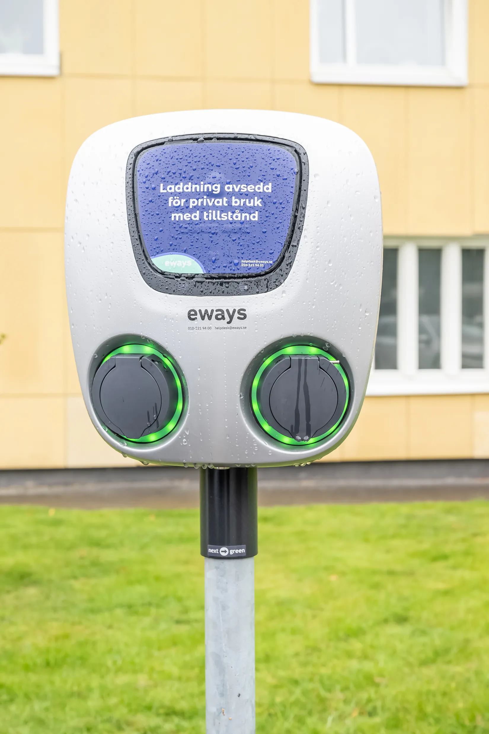 Bostadsrätt, Katrineholmsvägen 4, Åby, Norrköping