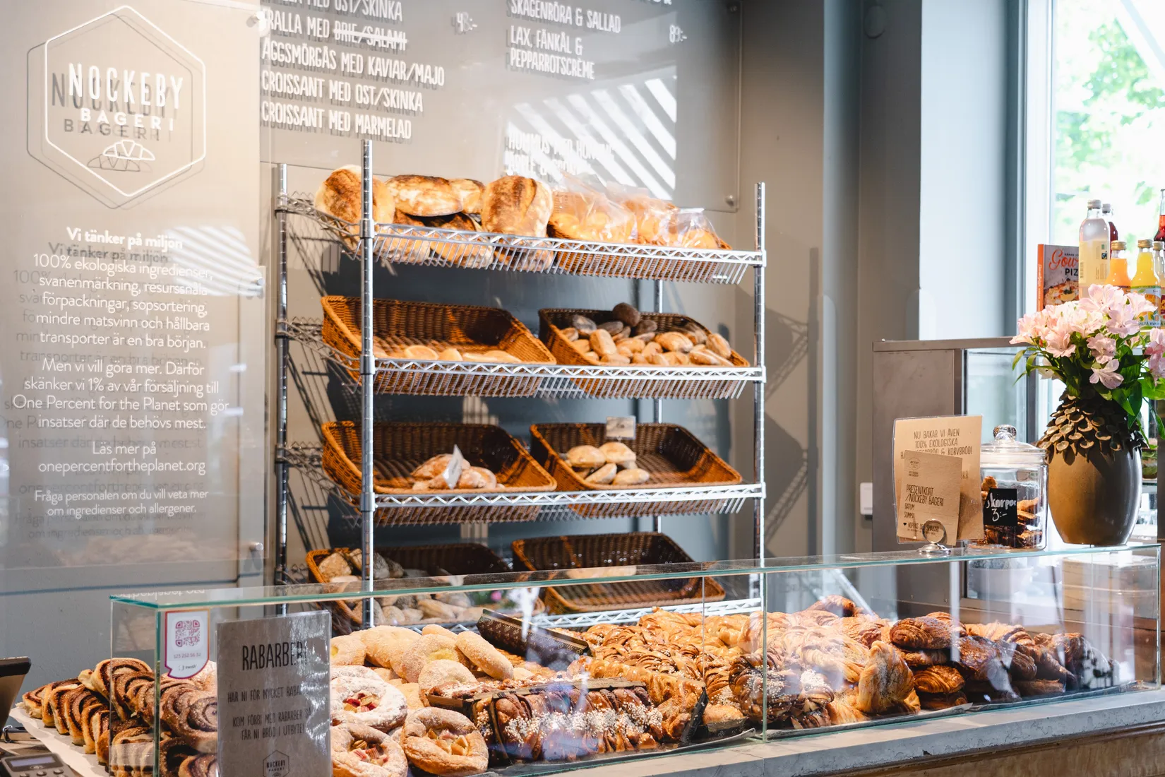 Bostadsrätt, Nockeby backe 2G, Bromma / Nockebyhov, Stockholm