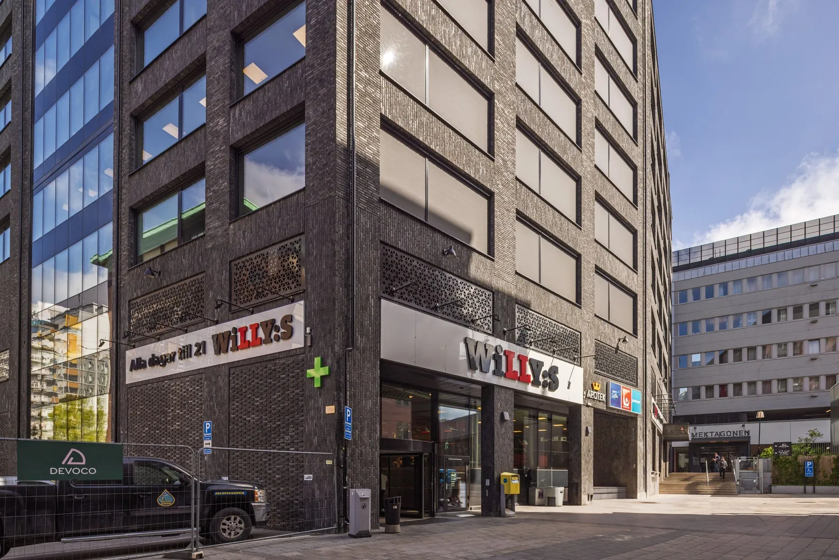 Bostadsrätt, Grafiska Vägen 4A, Innerstaden - Almedal, Göteborg