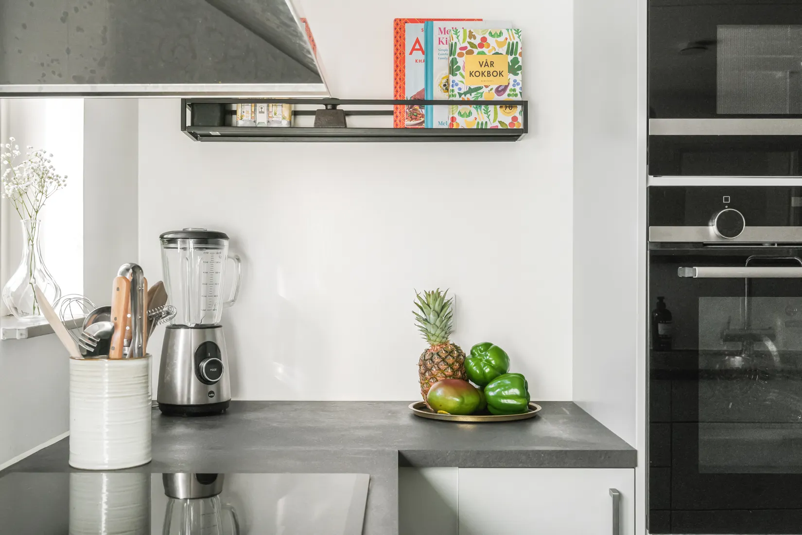 Bostadsrätt, Tunavägen 51C, Tuna, Lund