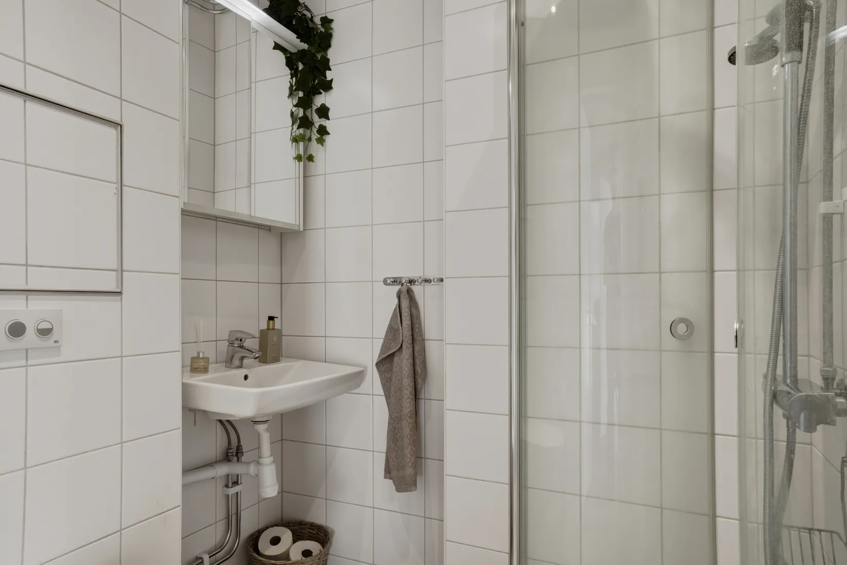Bostadsrätt, Nobelvägen 147F, Ellstorp, Malmö