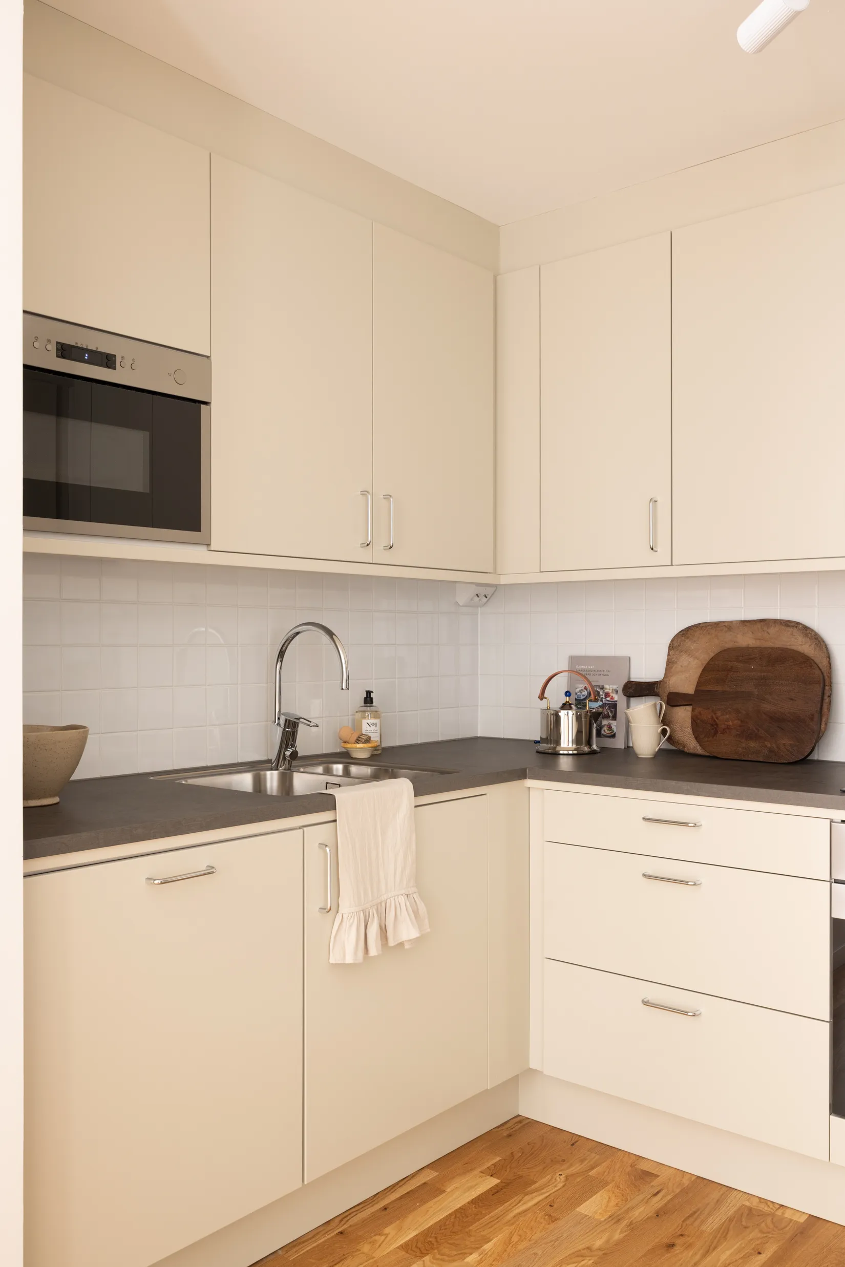 Bostadsrätt, Svartviksslingan 55B, Bromma - Minneberg, Stockholm