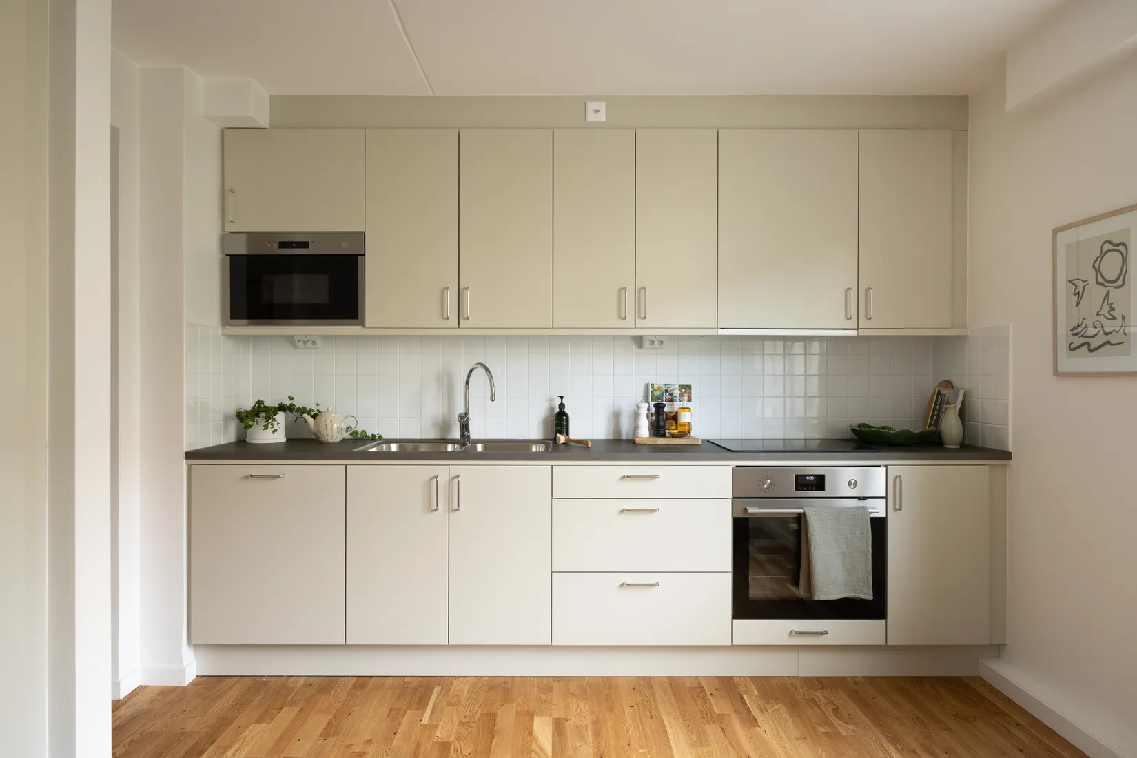 Bostadsrätt, Svartviksslingan 59, Bromma - Minneberg, Stockholm