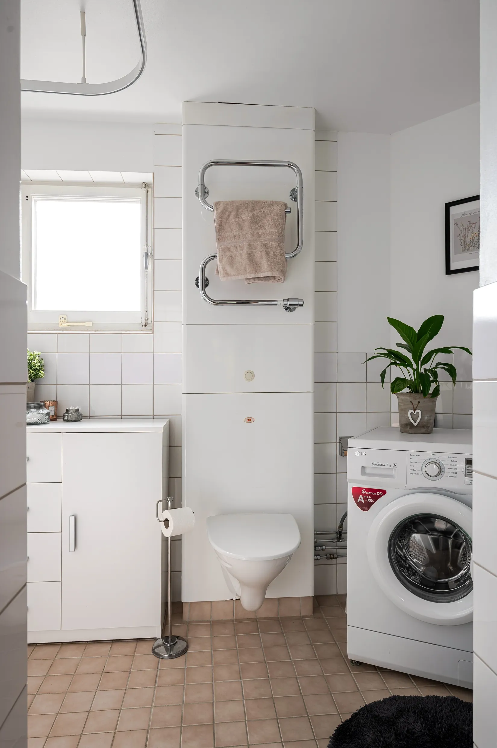 Bostadsrätt, Domarvägen 2, Centrala Huddinge, Huddinge