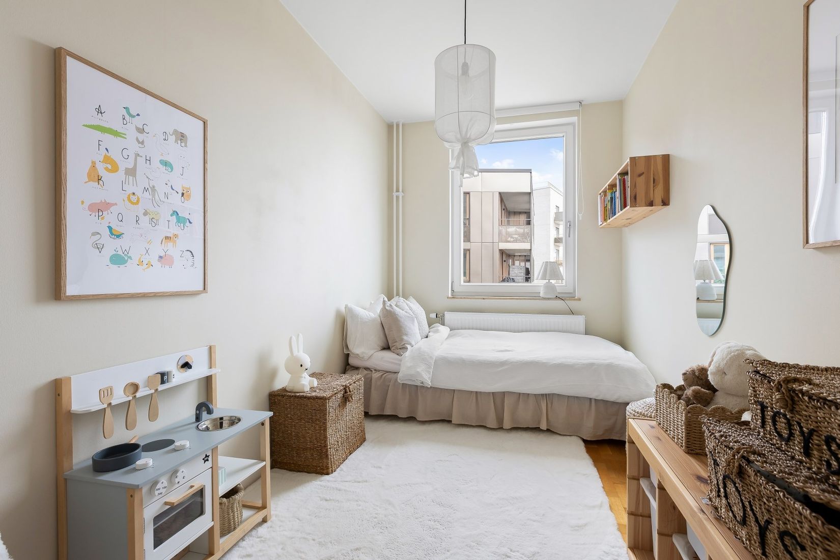 Bostadsrätt, Kratsbodavägen 50b, Mariehäll, Stockholm