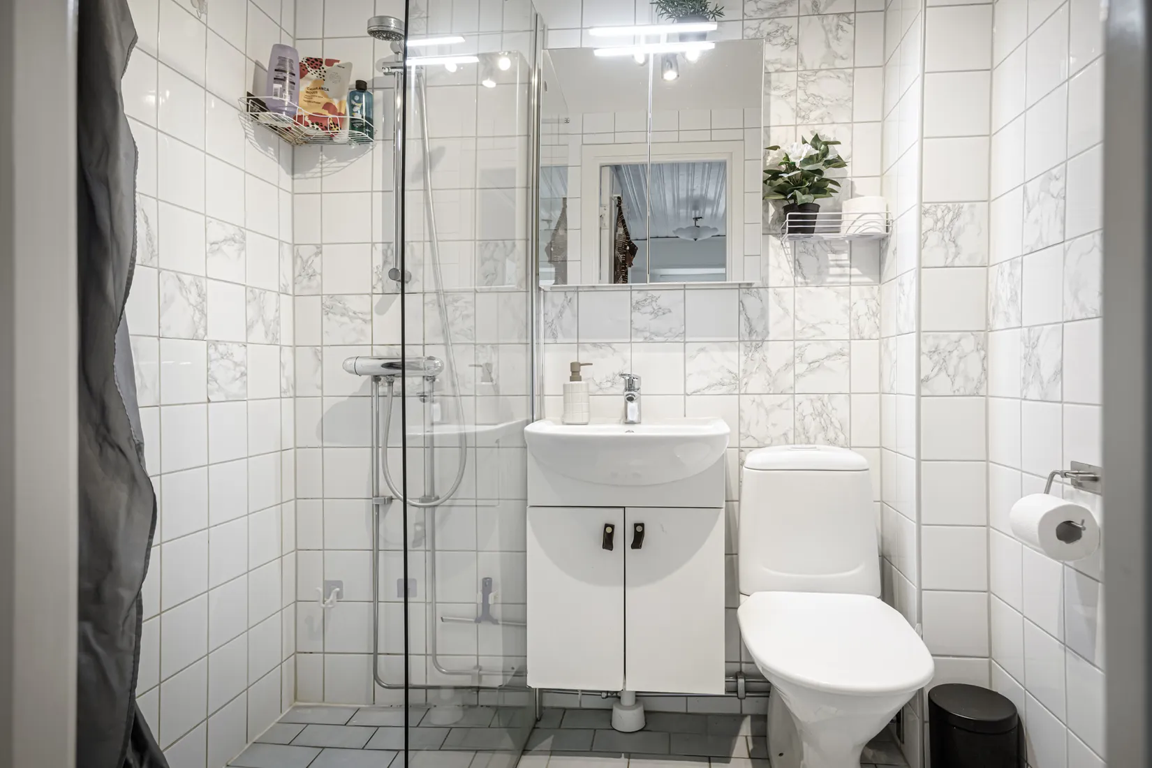 Bostadsrätt, Ravingatan 5, Huskvarna, Jönköping