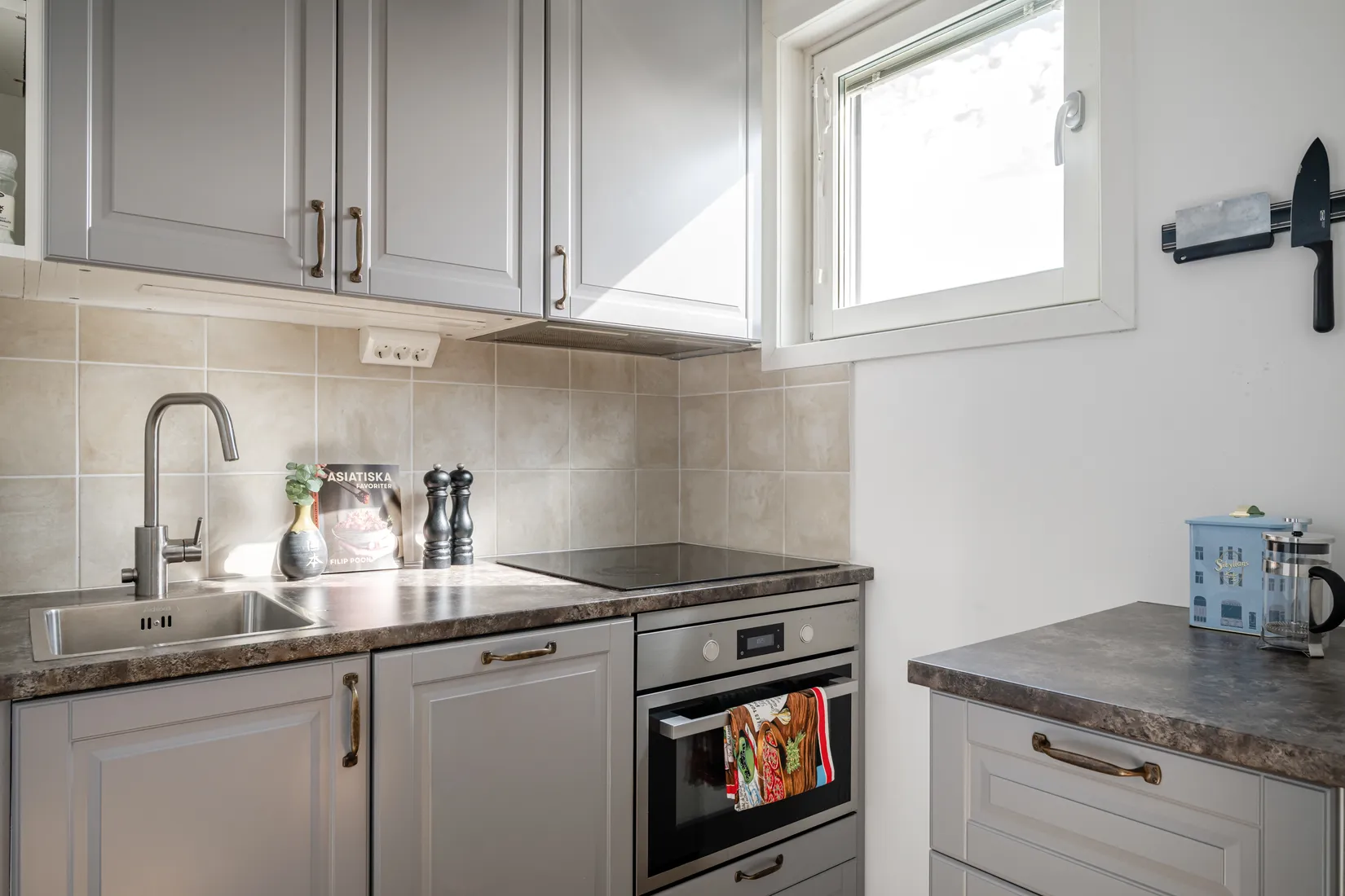 Bostadsrätt, Edinsvägen 8, Ektorp, Nacka