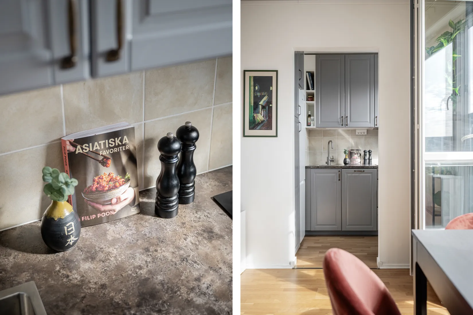 Bostadsrätt, Edinsvägen 8, Ektorp, Nacka