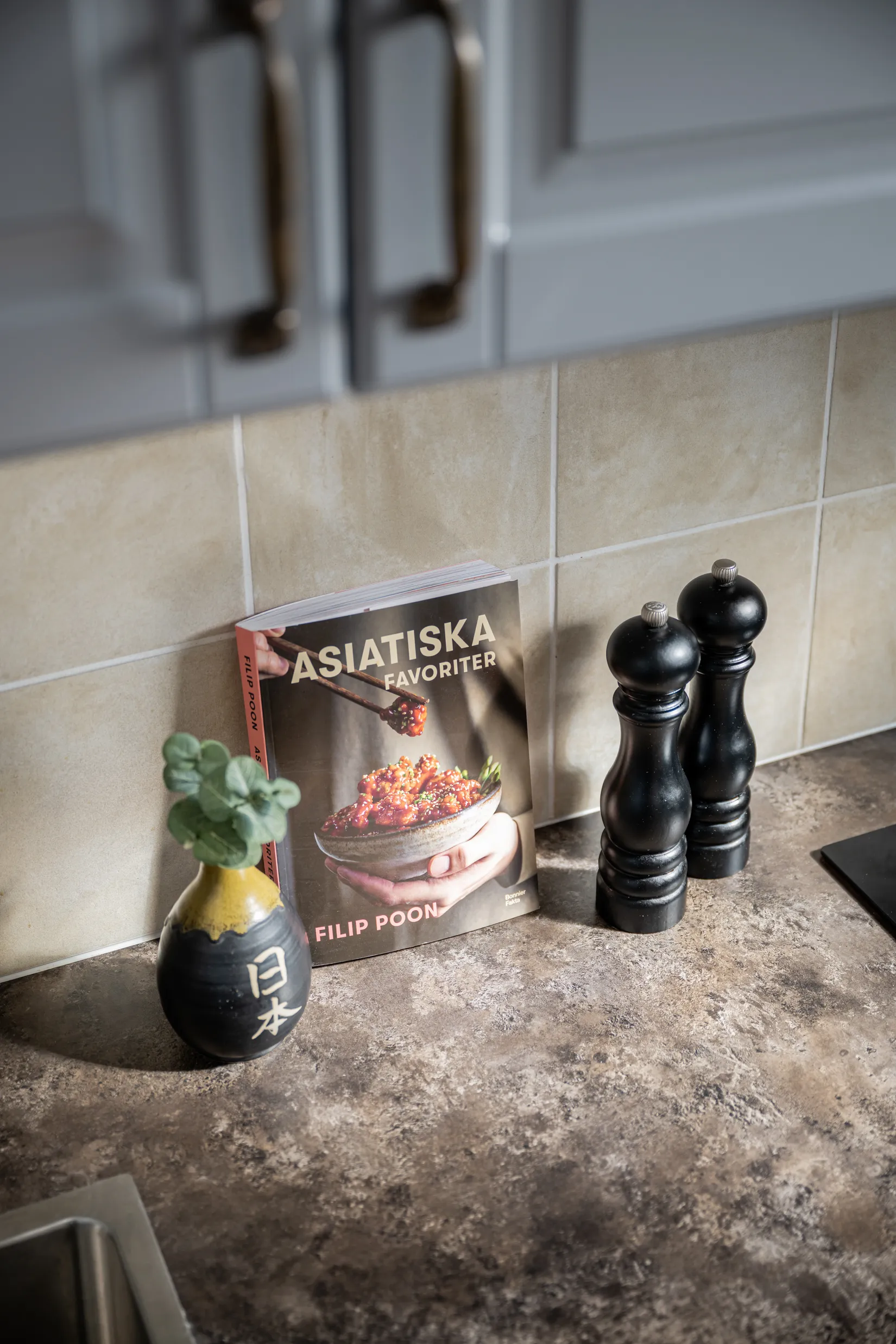 Bostadsrätt, Edinsvägen 8, Ektorp, Nacka