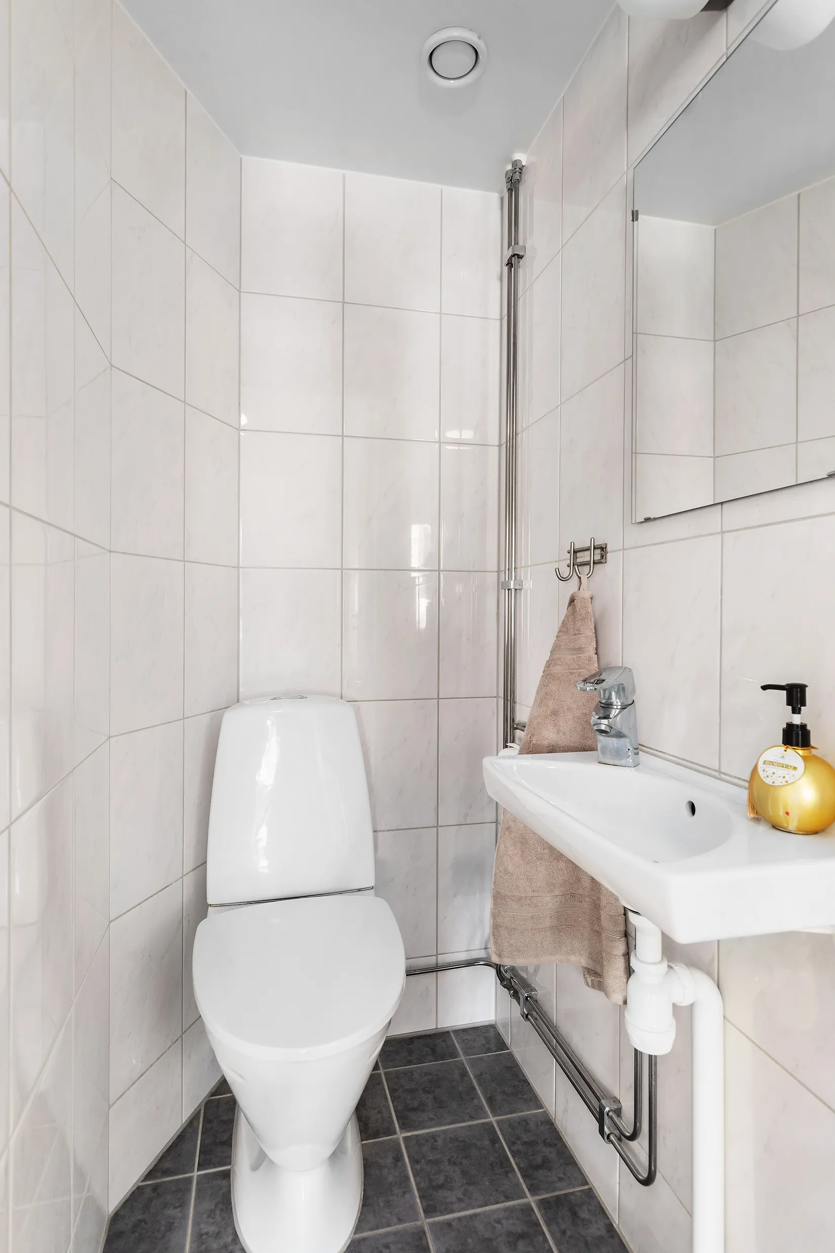 Bostadsrätt, Beryllgatan 37, Norra Tynnered, Göteborg