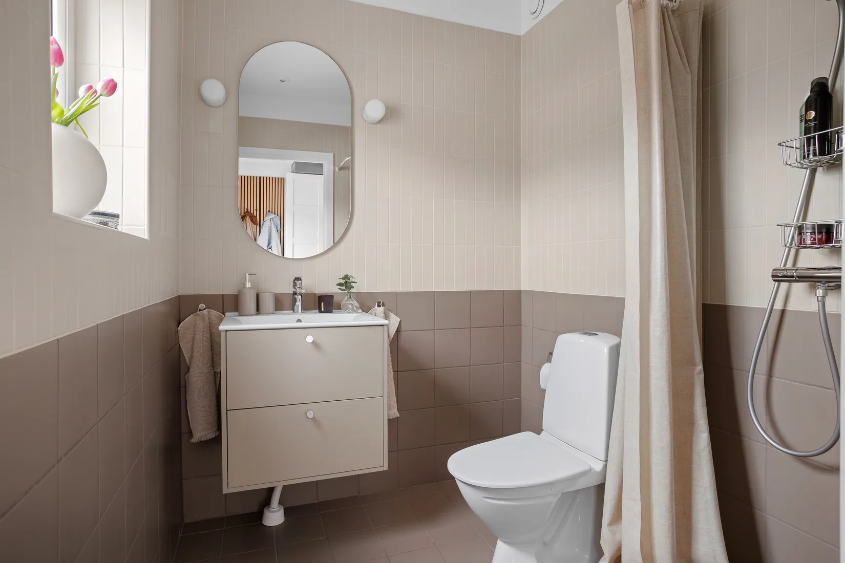 Bostadsrätt, Radhus, Idunslingan 15, Skälby, Järfälla