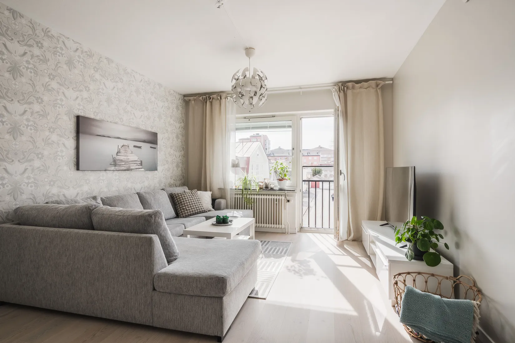 Bostadsrätt, Nedre arbetshusgatan 76C, Söder, Gävle