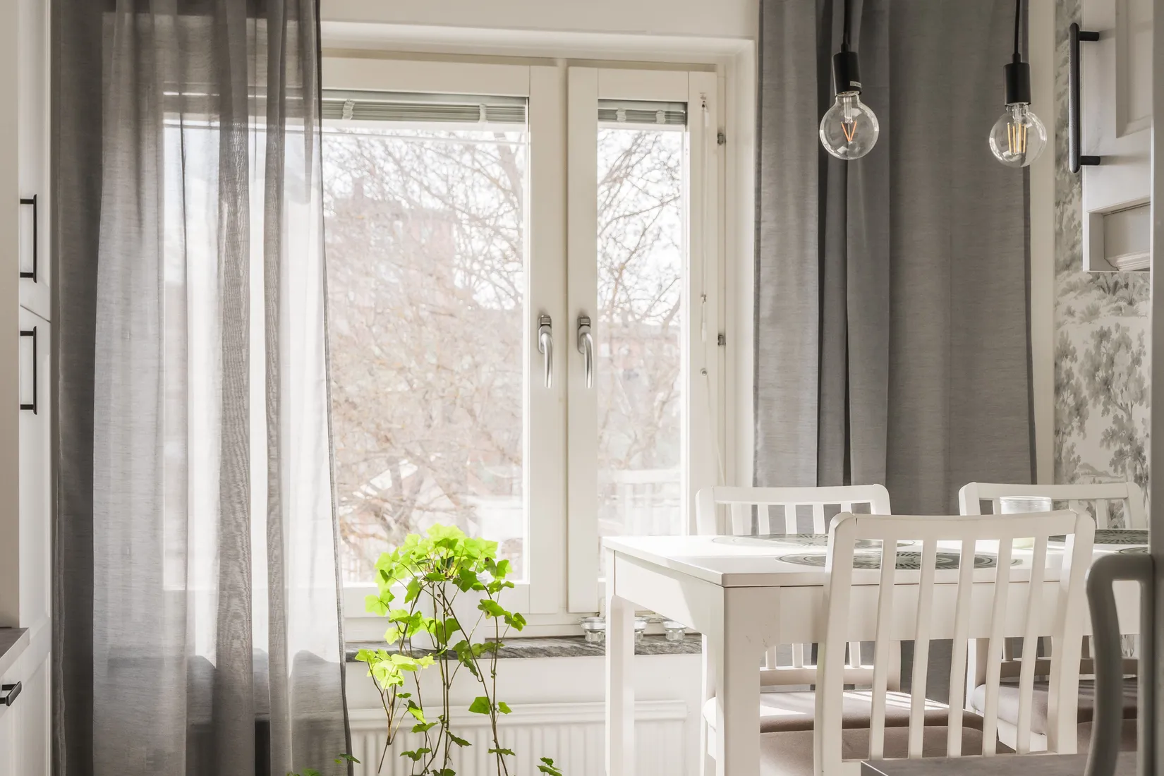 Bostadsrätt, Nedre arbetshusgatan 76C, Söder, Gävle